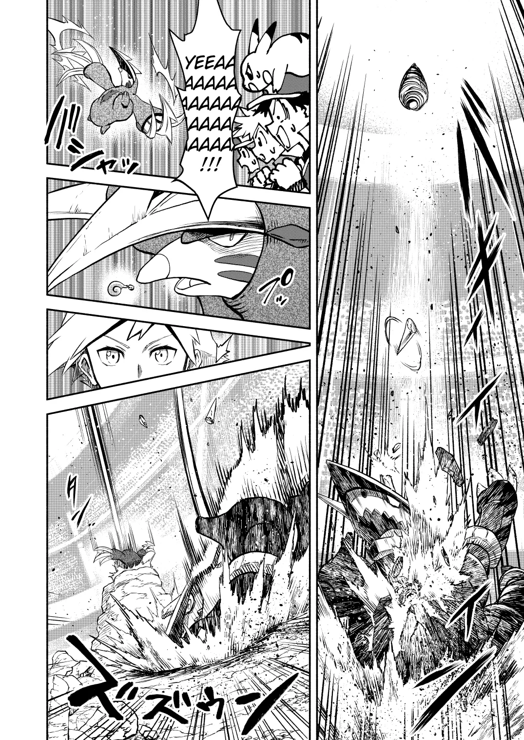 Pokemon - Festival of Champions (Doujinshi), chapter 16, page 29