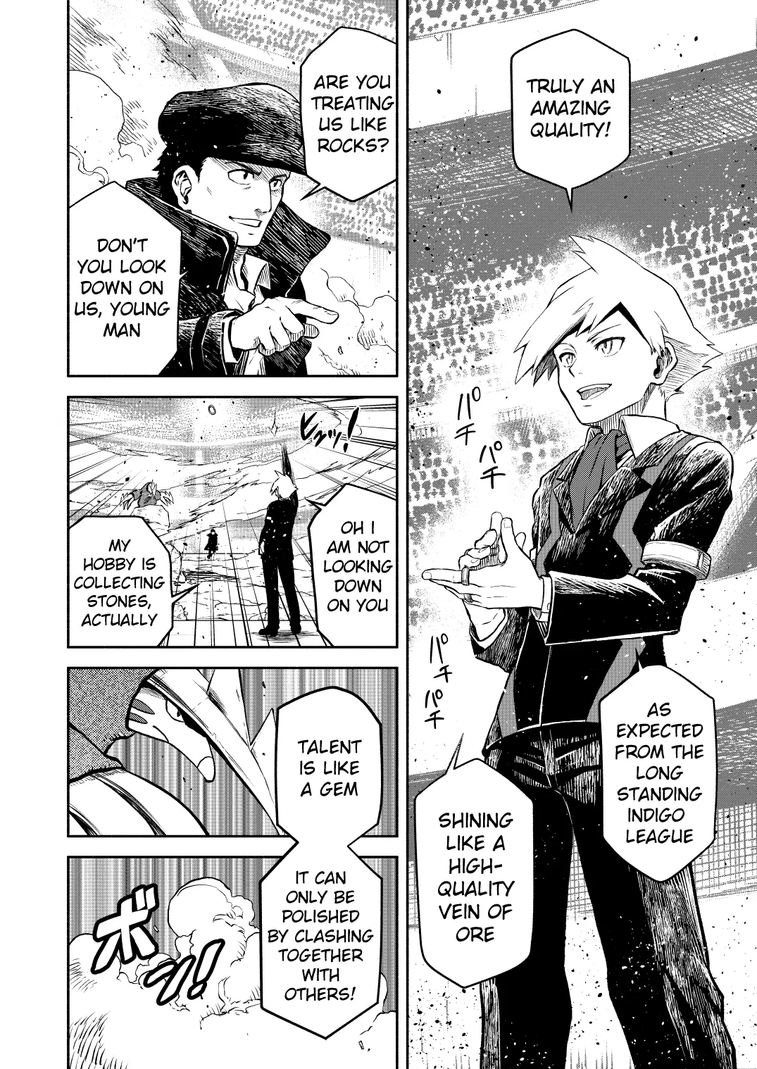 Pokemon - Festival of Champions (Doujinshi), chapter 16, page 31