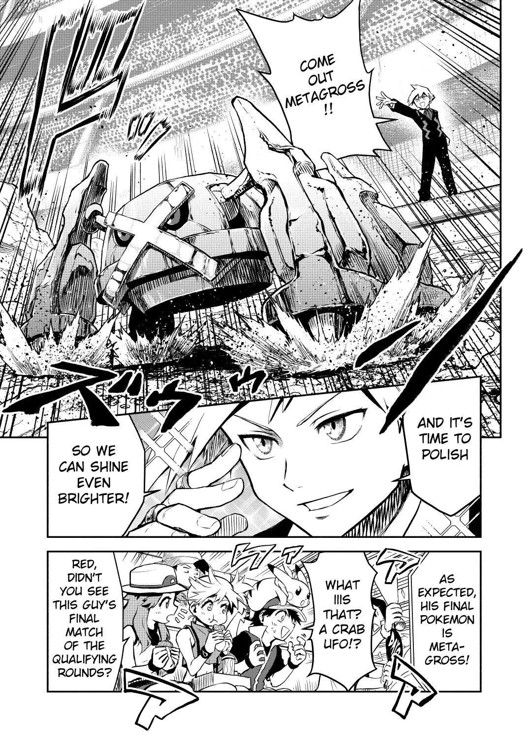 Pokemon - Festival of Champions (Doujinshi), chapter 16, page 32