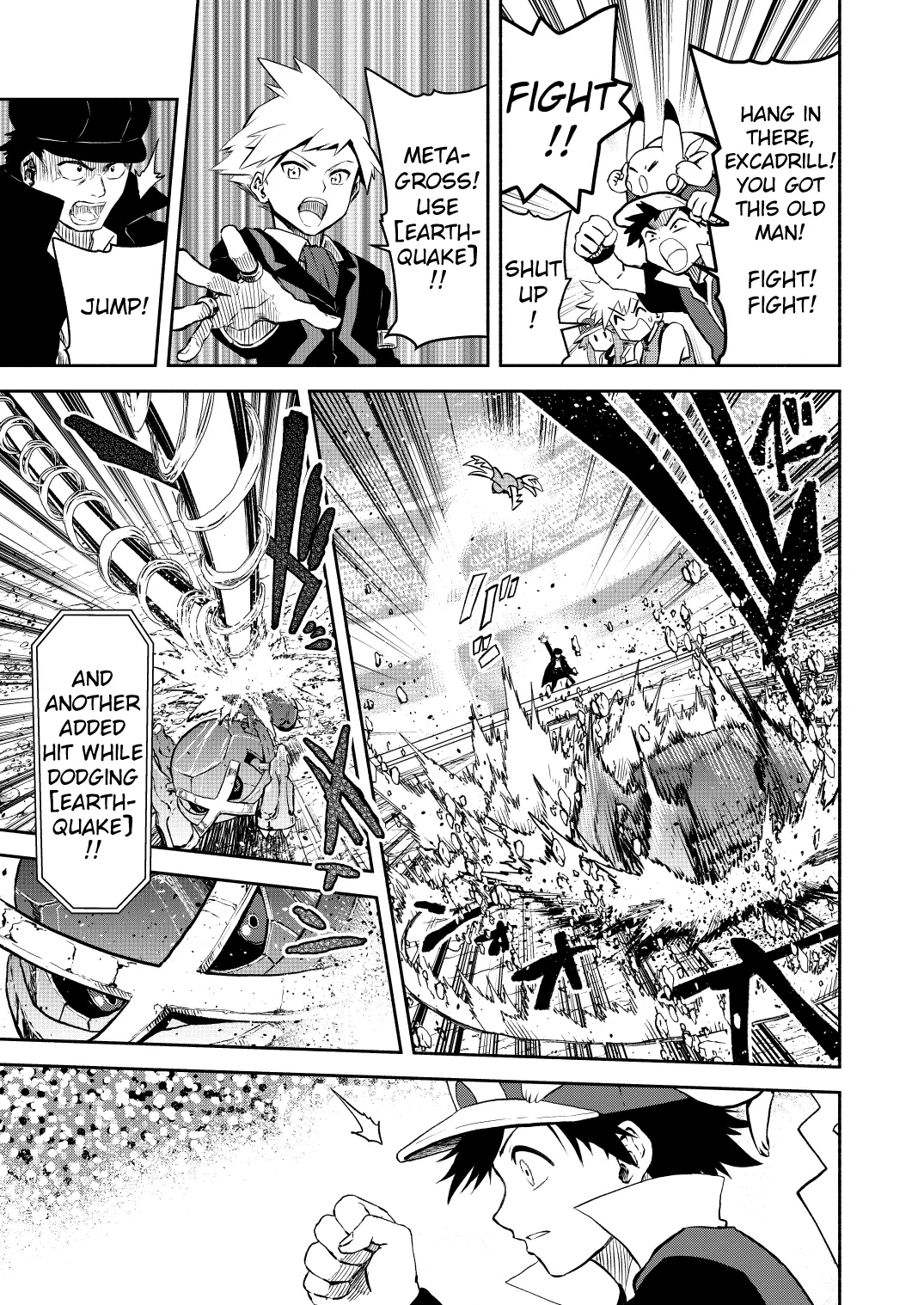 Pokemon - Festival of Champions (Doujinshi), chapter 16, page 36