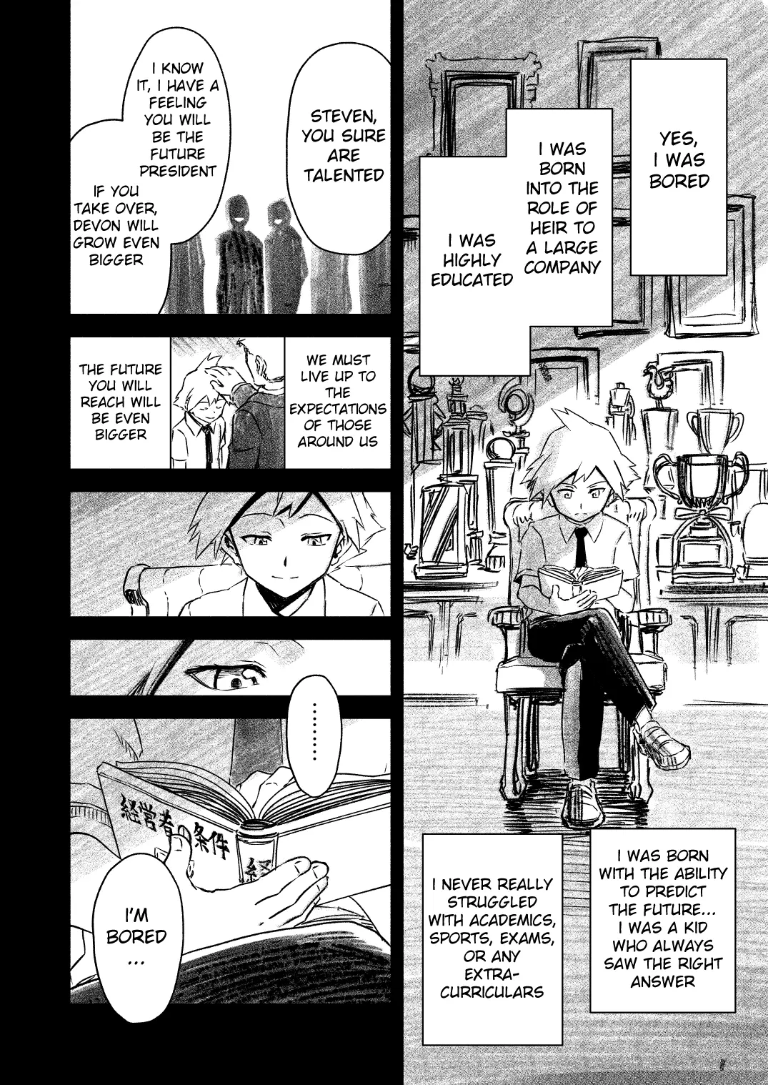 Pokemon - Festival of Champions (Doujinshi), chapter 16, page 43
