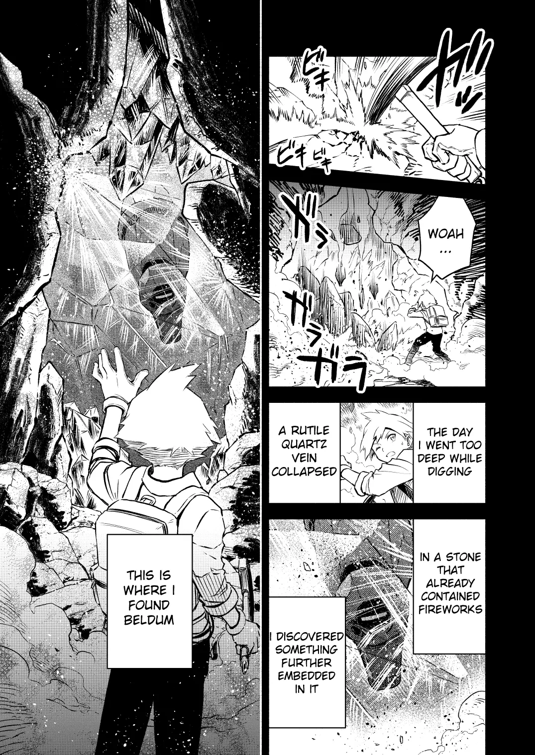 Pokemon - Festival of Champions (Doujinshi), chapter 16, page 44