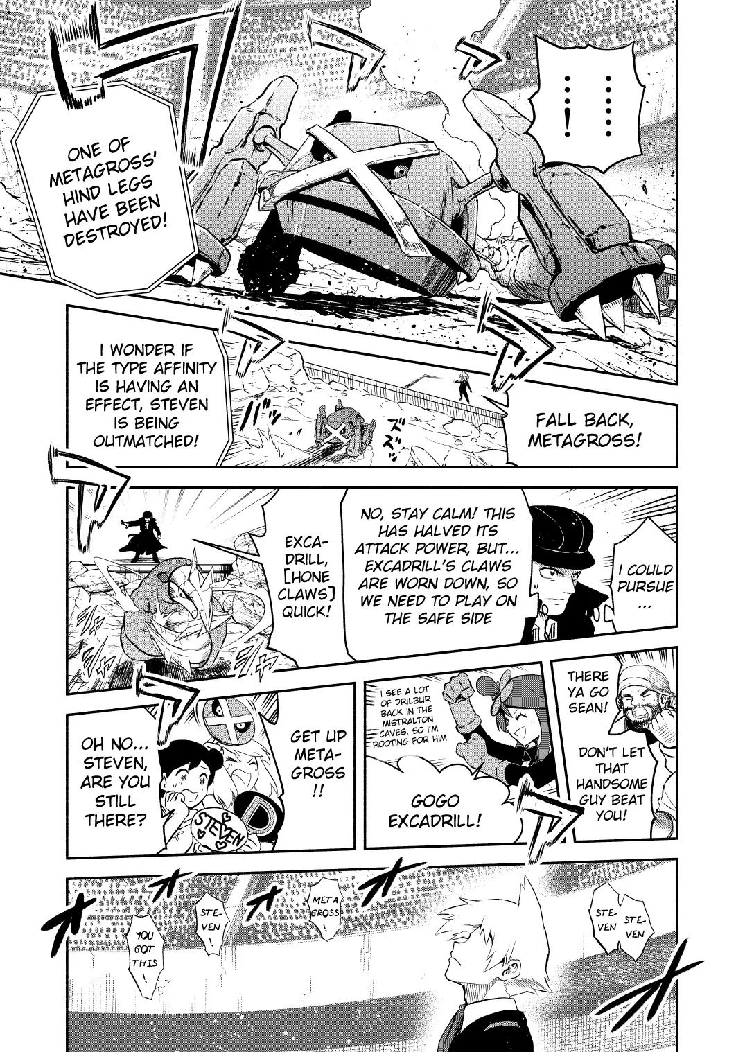 Pokemon - Festival of Champions (Doujinshi), chapter 16, page 46