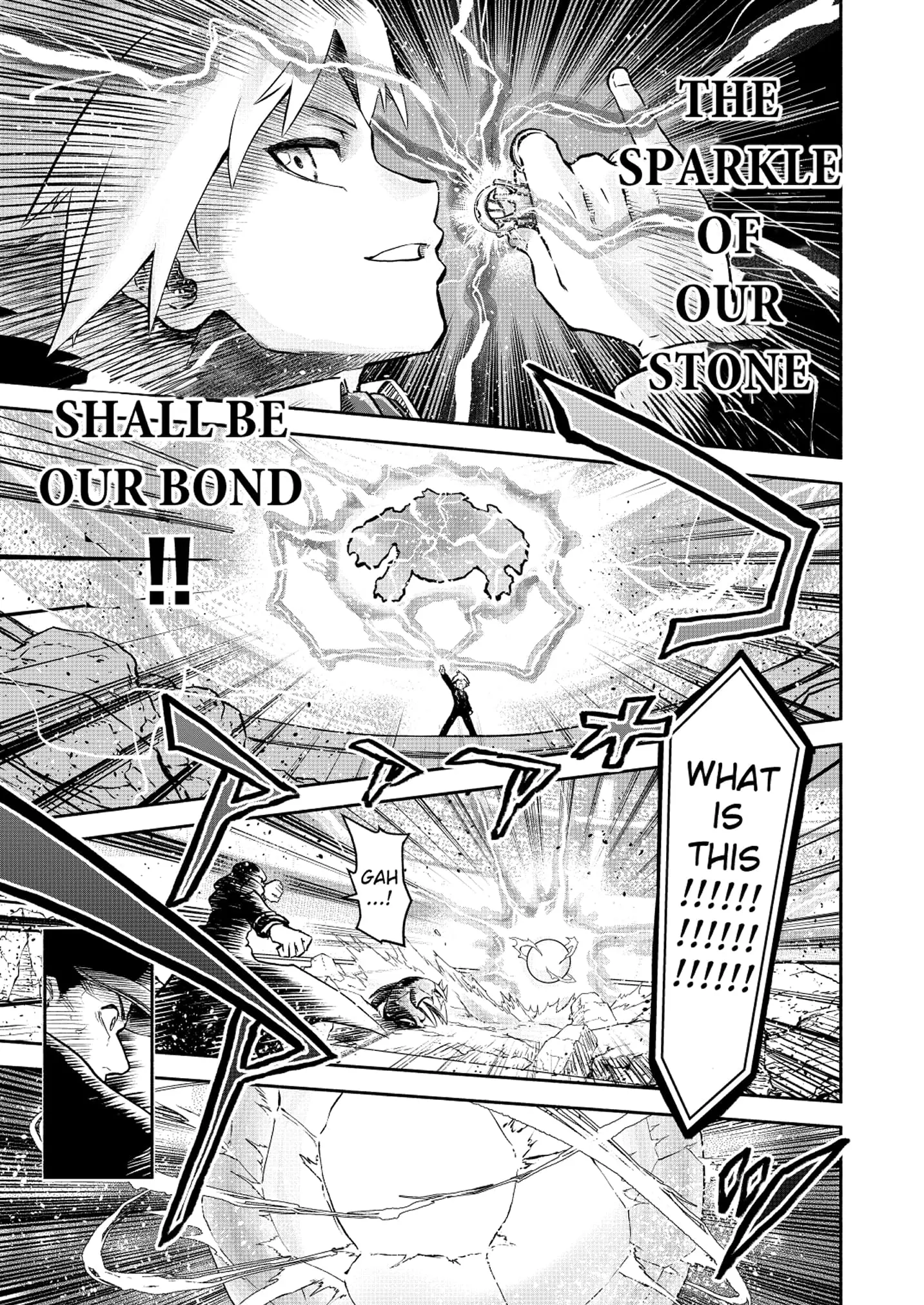 Pokemon - Festival of Champions (Doujinshi), chapter 17, page 5