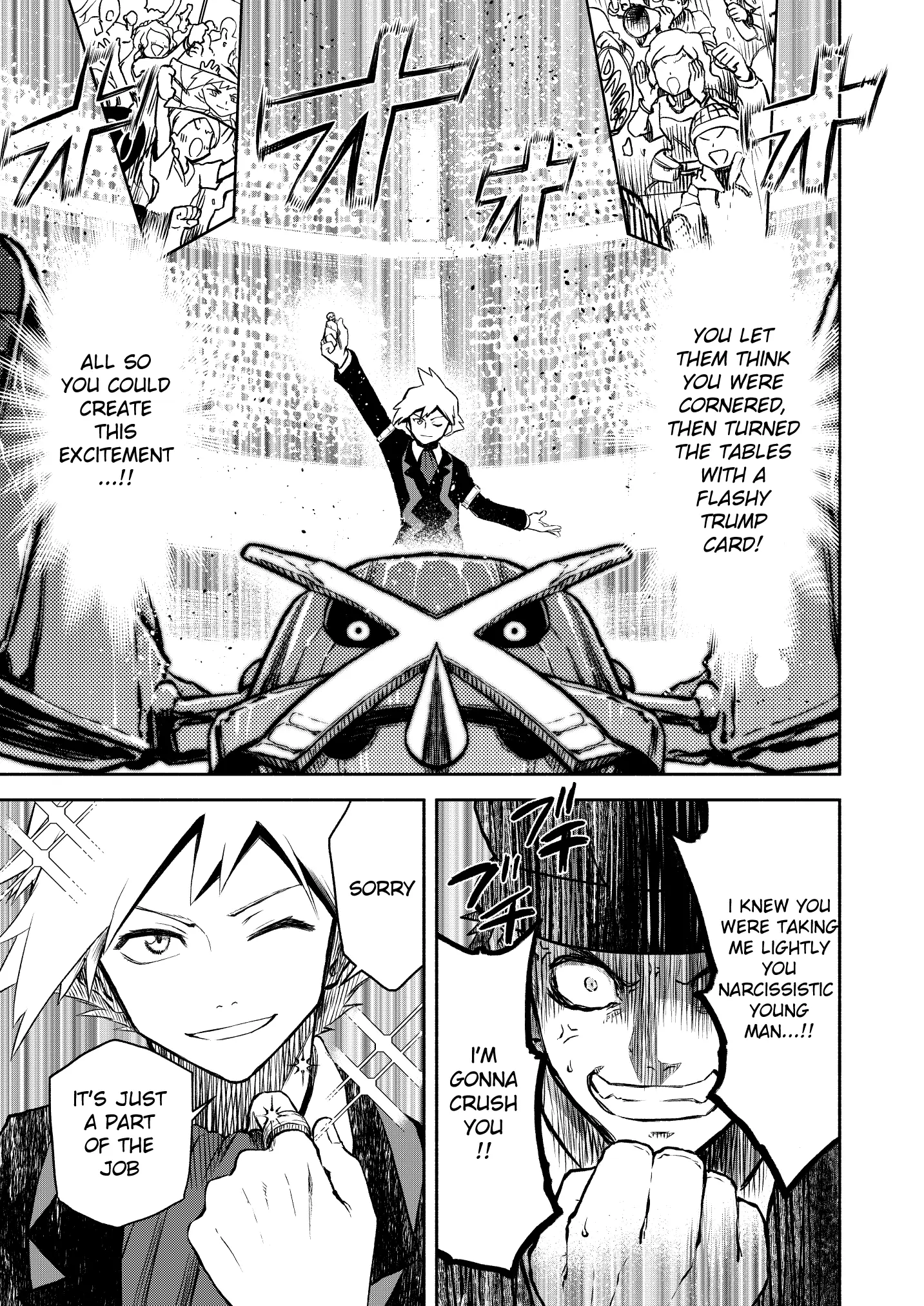Pokemon - Festival of Champions (Doujinshi), chapter 17, page 12