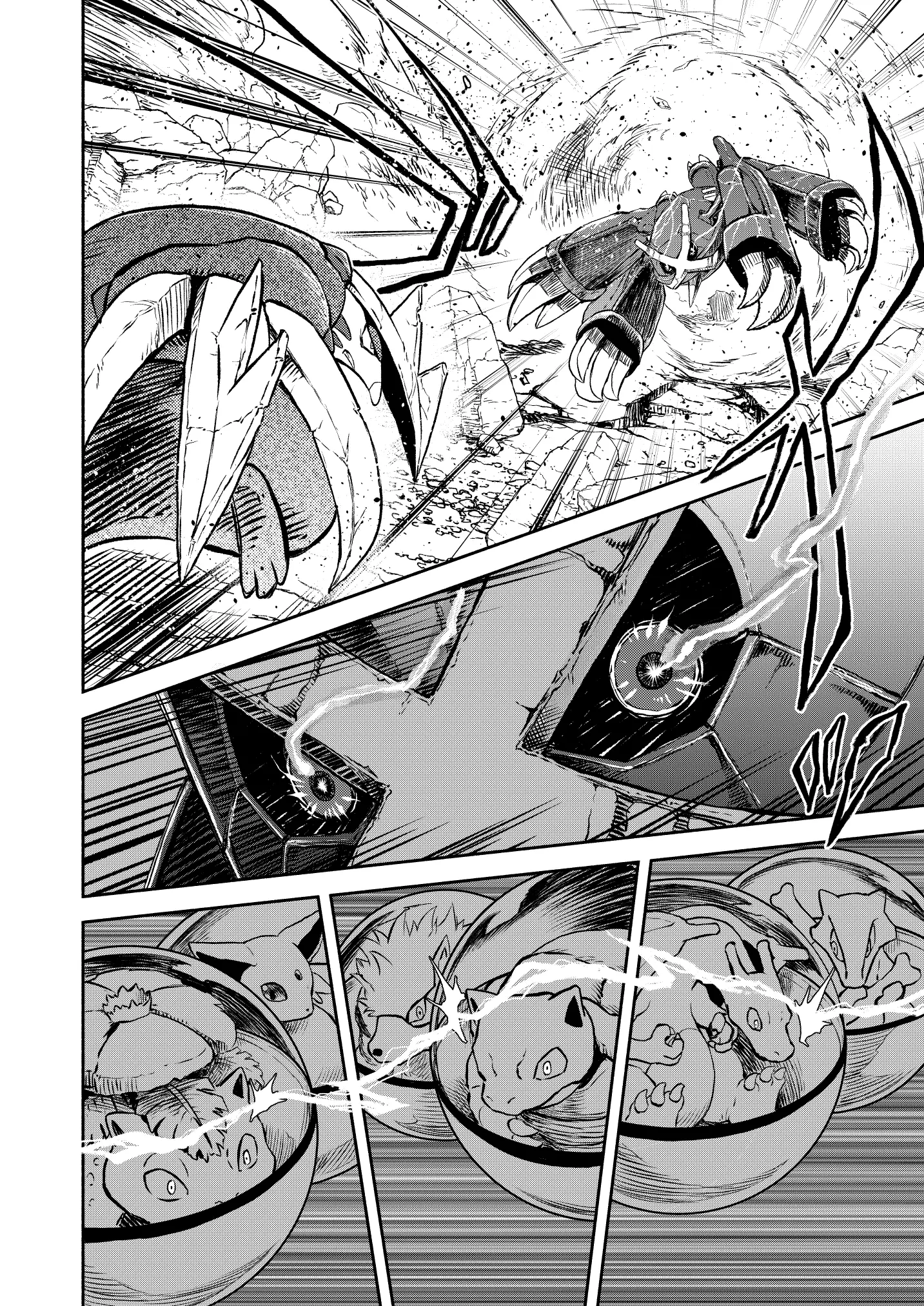 Pokemon - Festival of Champions (Doujinshi), chapter 17, page 13