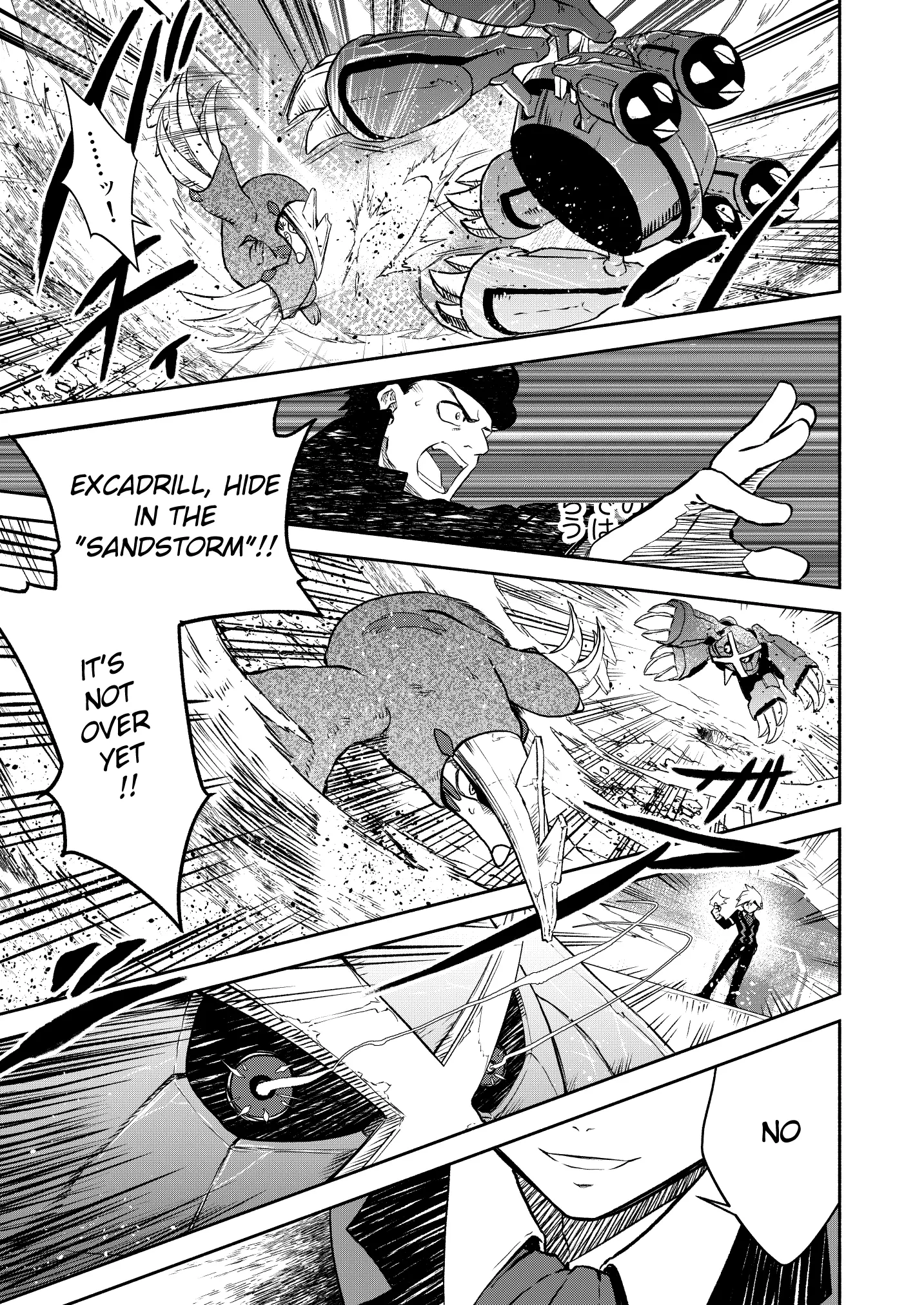 Pokemon - Festival of Champions (Doujinshi), chapter 17, page 20