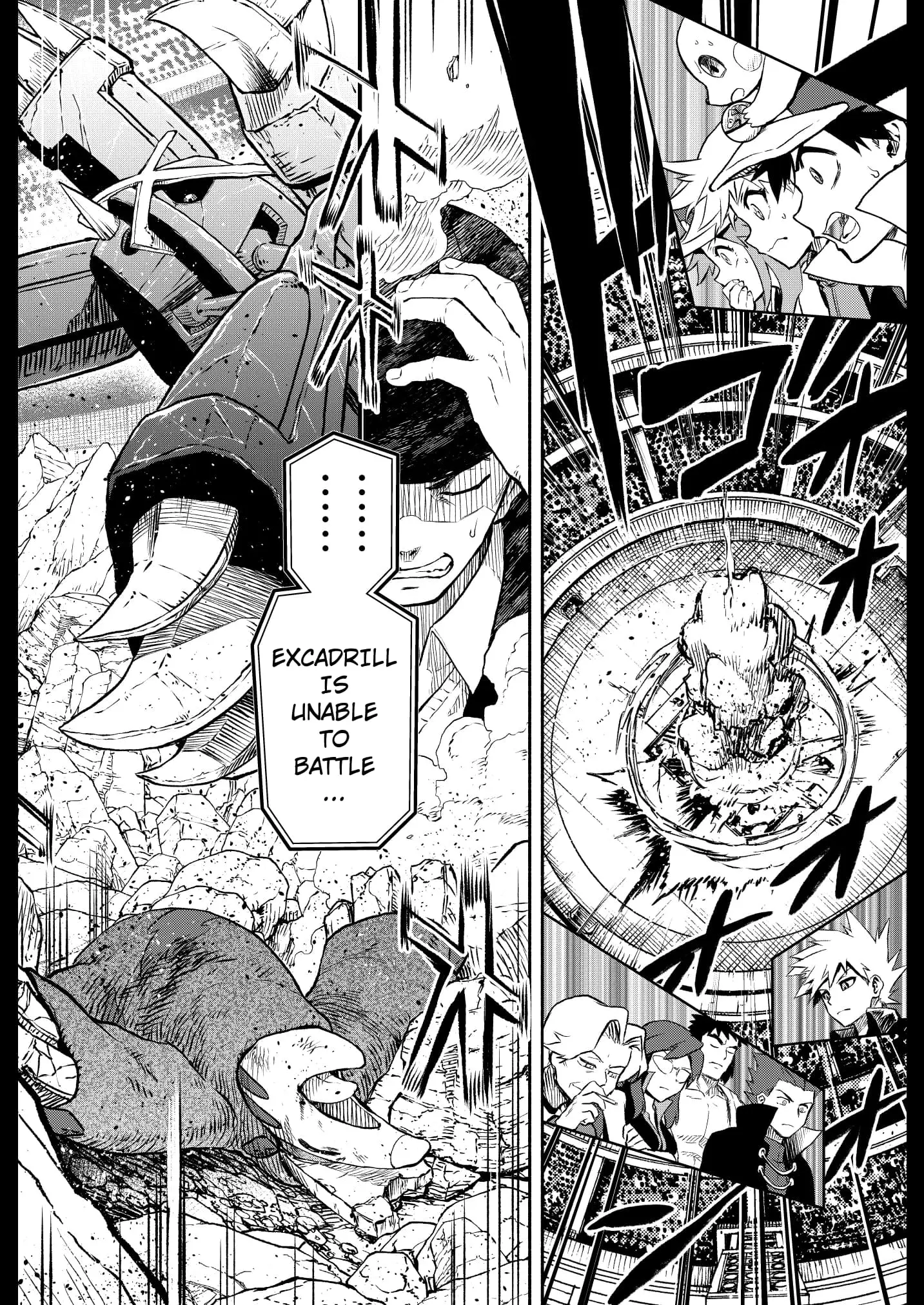 Pokemon - Festival of Champions (Doujinshi), chapter 17, page 22
