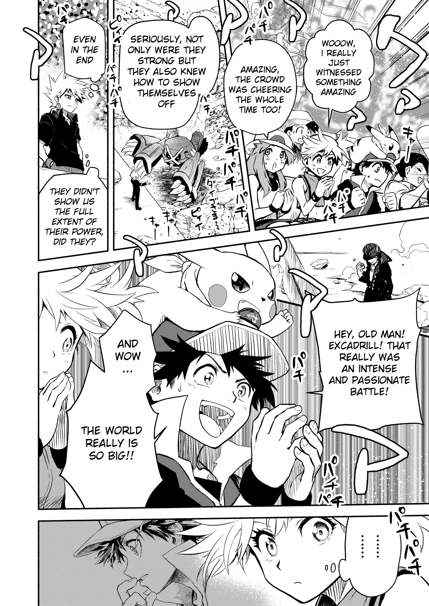 Pokemon - Festival of Champions (Doujinshi), chapter 17, page 24