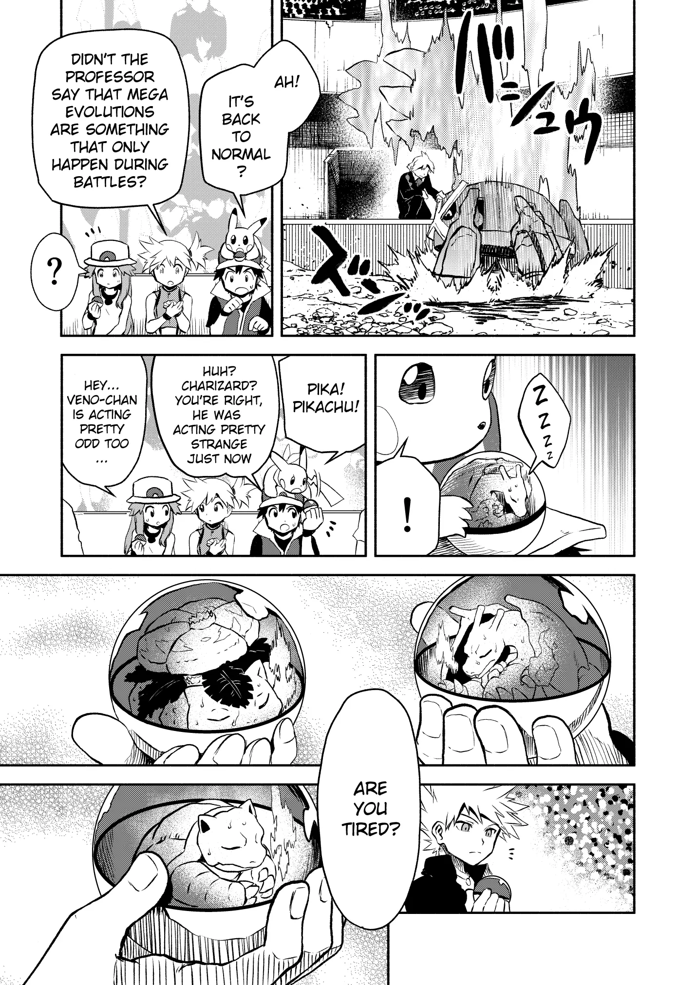 Pokemon - Festival of Champions (Doujinshi), chapter 17, page 25