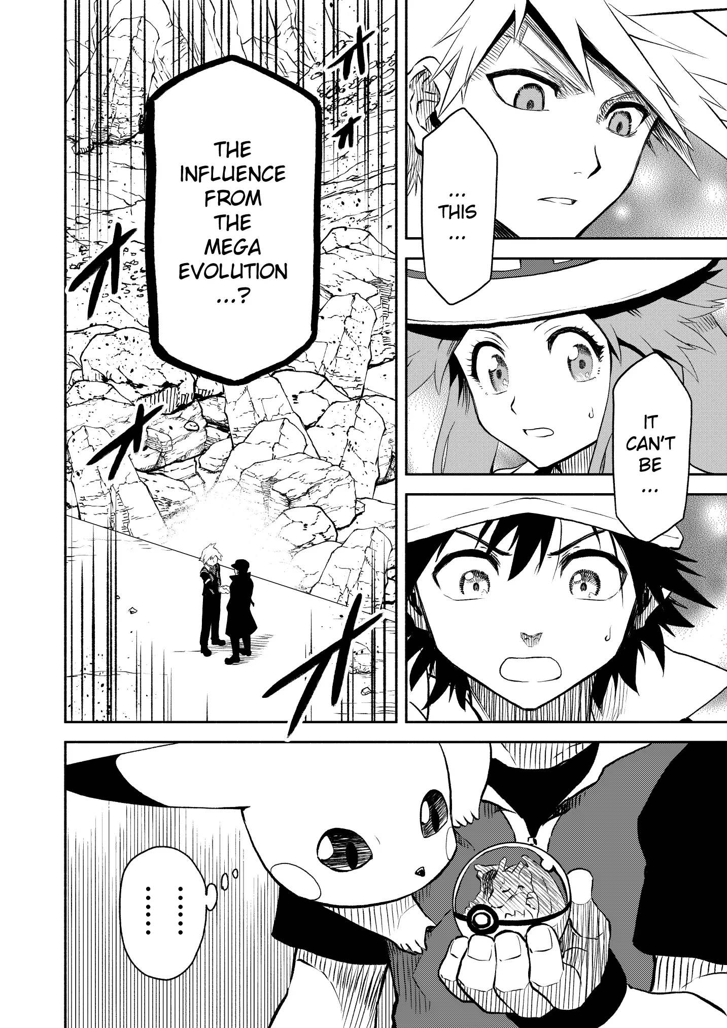 Pokemon - Festival of Champions (Doujinshi), chapter 17, page 26