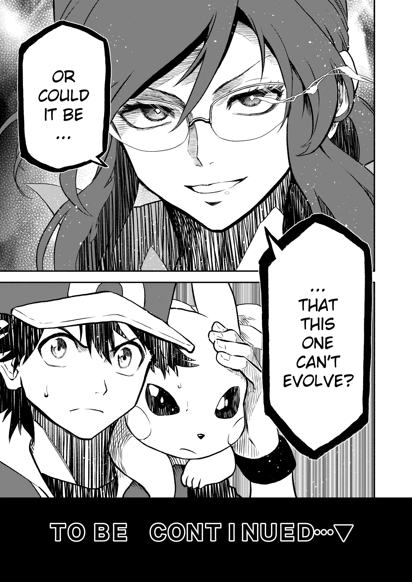 Pokemon - Festival of Champions (Doujinshi), chapter 17, page 39