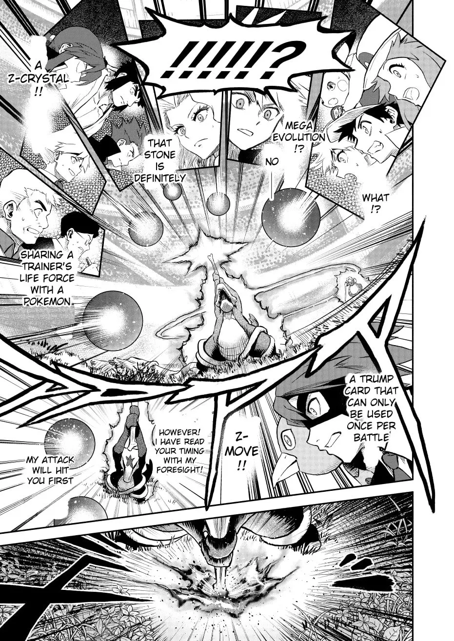 Pokemon - Festival of Champions (Doujinshi), chapter 18, page 34