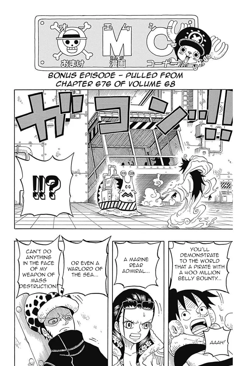 One Piece Party, chapter 1.1, page 1