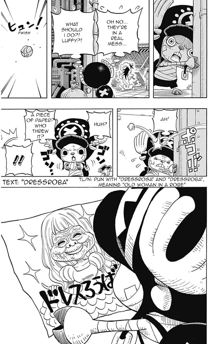 One Piece Party, chapter 1.1, page 2