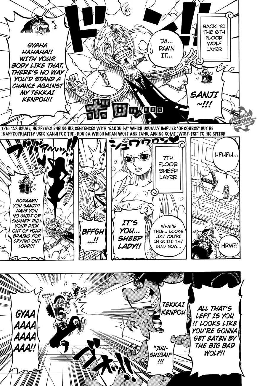 One Piece Party, chapter 2, page 24