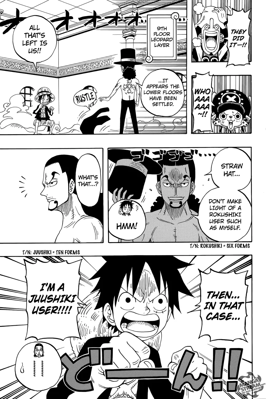 One Piece Party, chapter 2, page 28