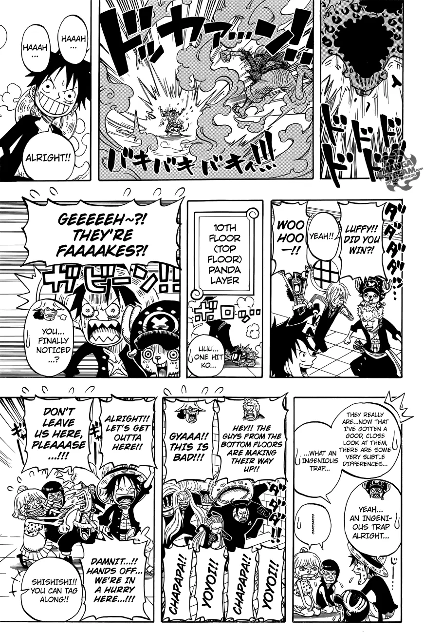 One Piece Party, chapter 2, page 32