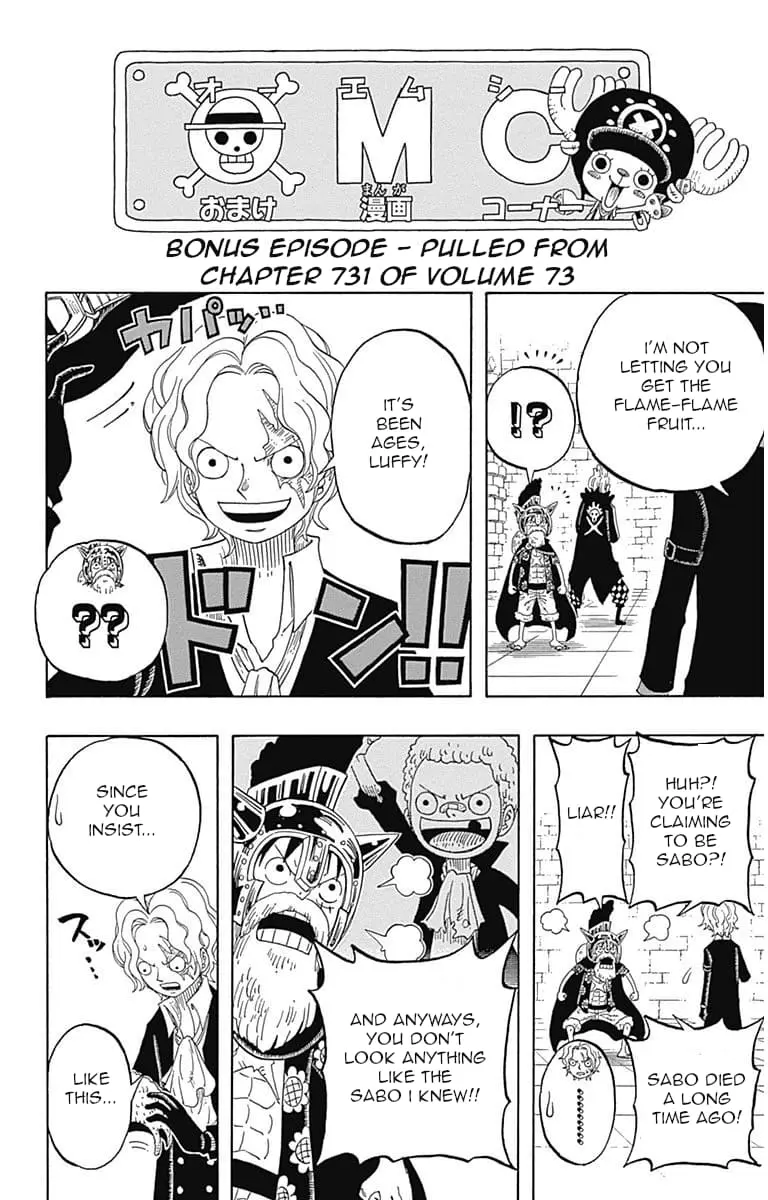 One Piece Party, chapter 3.1, page 1