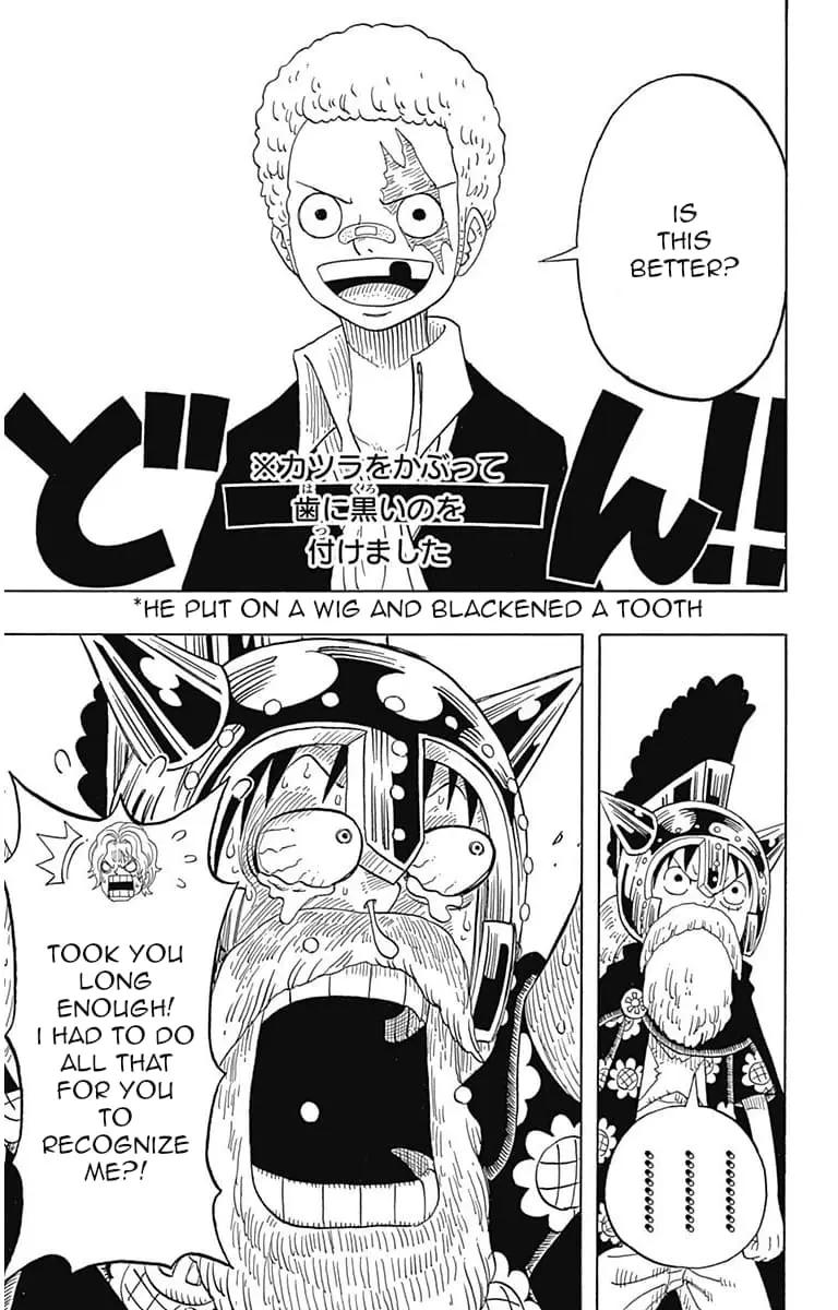 One Piece Party, chapter 3.1, page 2