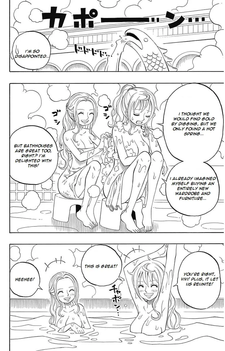 One Piece Party, chapter 4, page 33