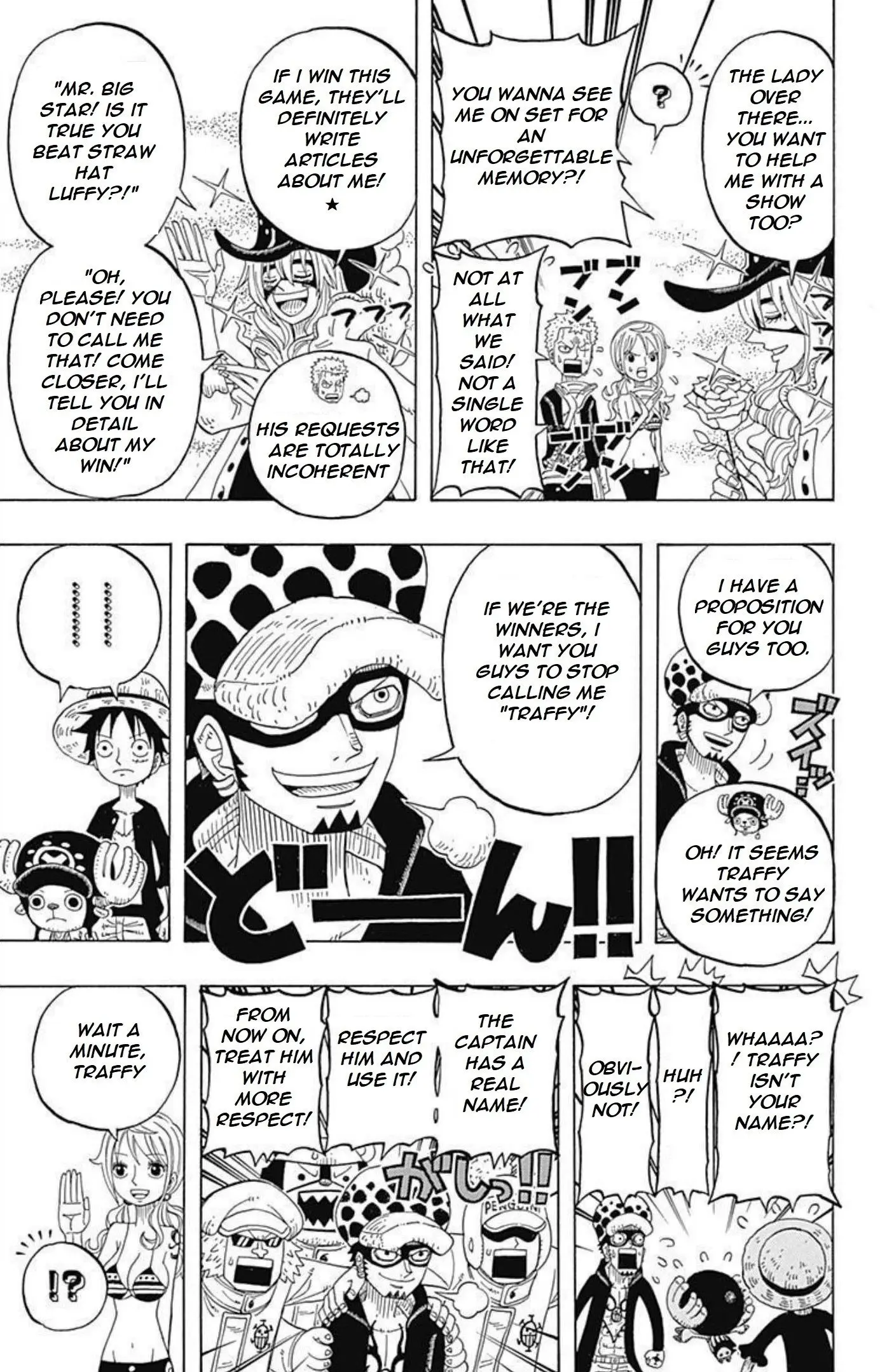 One Piece Party, chapter 6, page 15