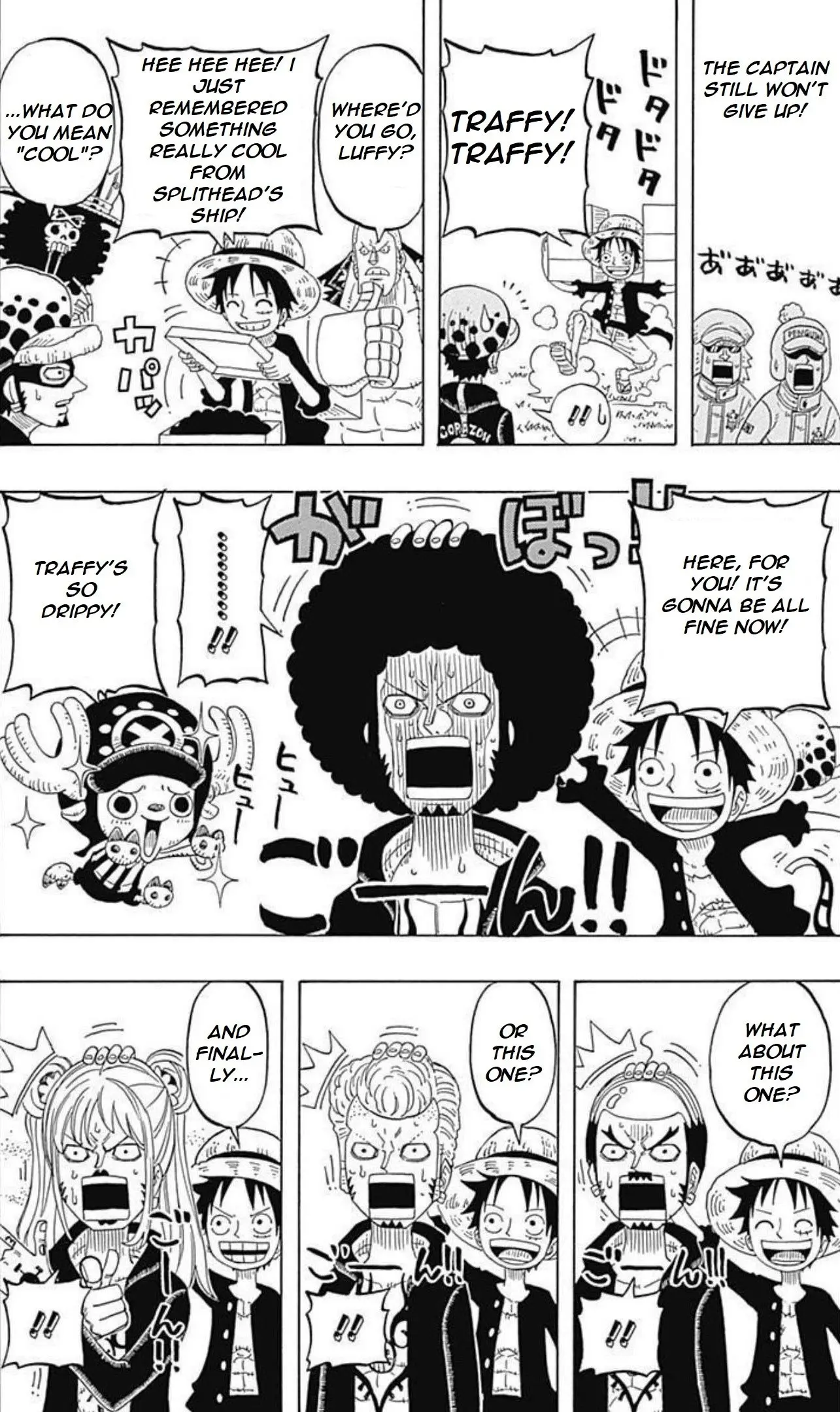 One Piece Party, chapter 6, page 18