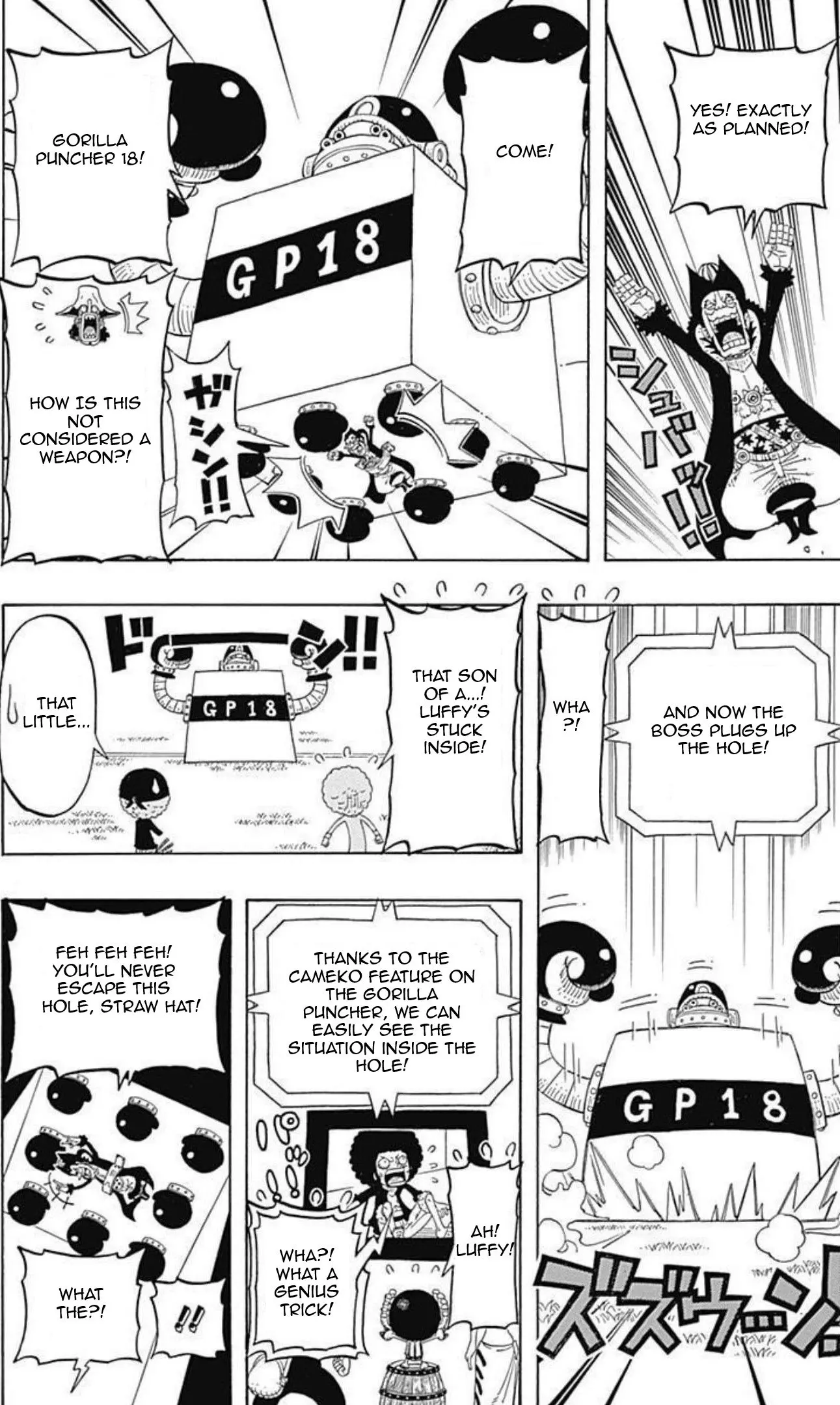 One Piece Party, chapter 6, page 24