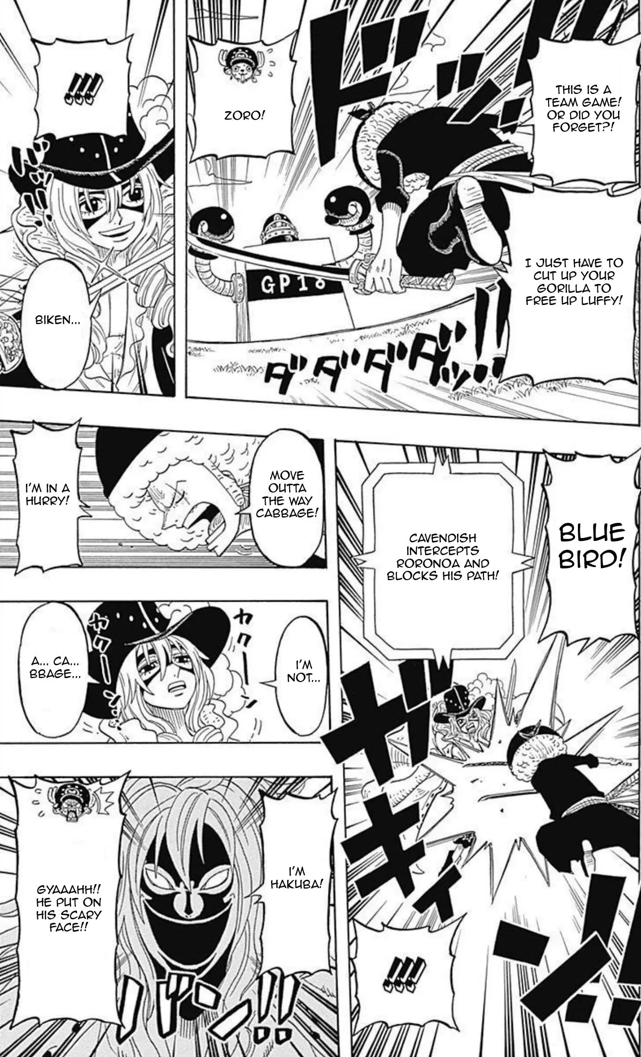 One Piece Party, chapter 6, page 27