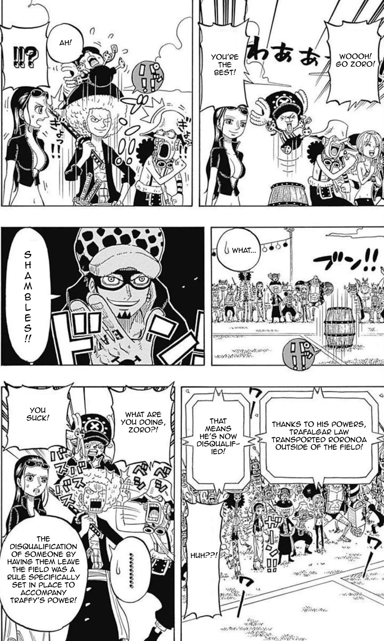 One Piece Party, chapter 6, page 30