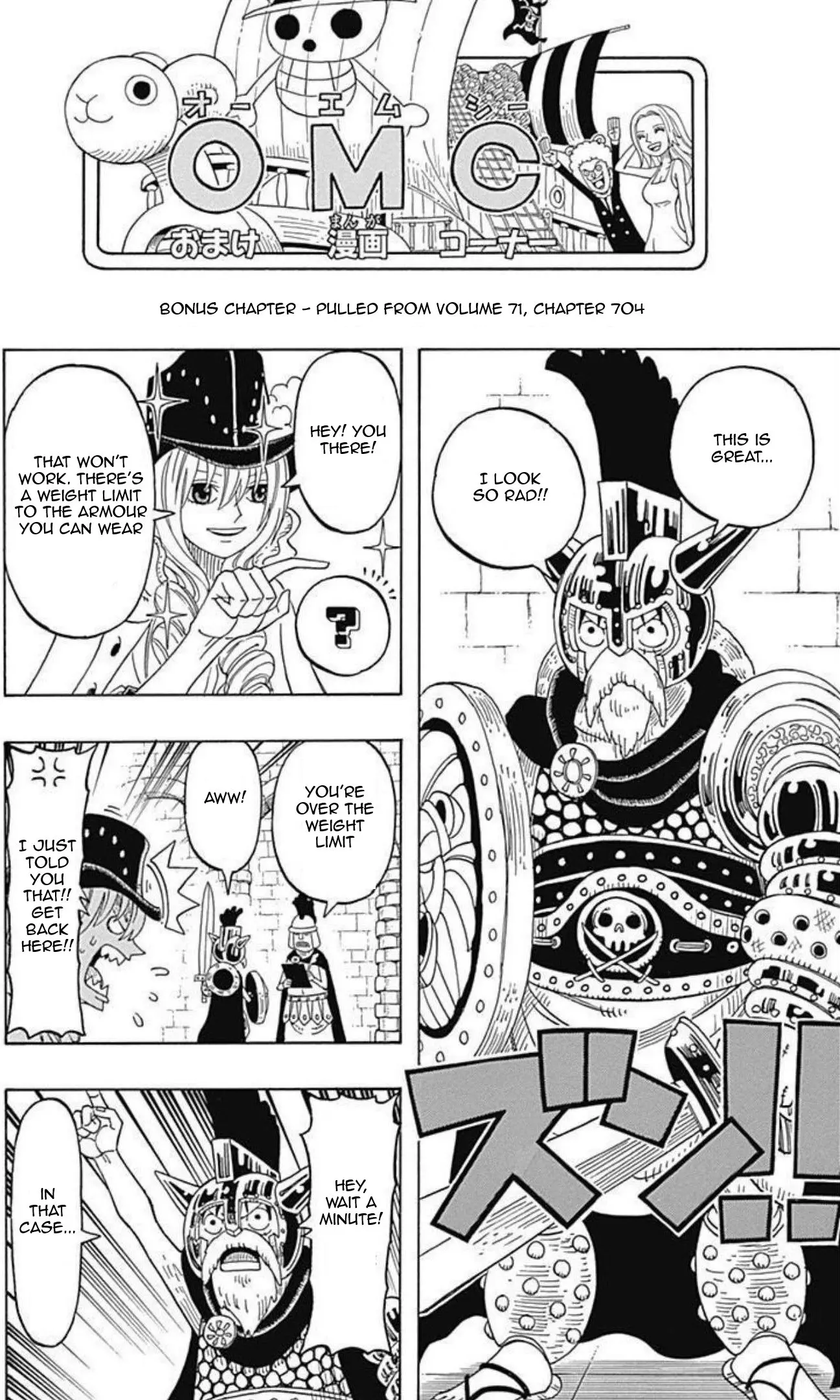 One Piece Party, chapter 6, page 42