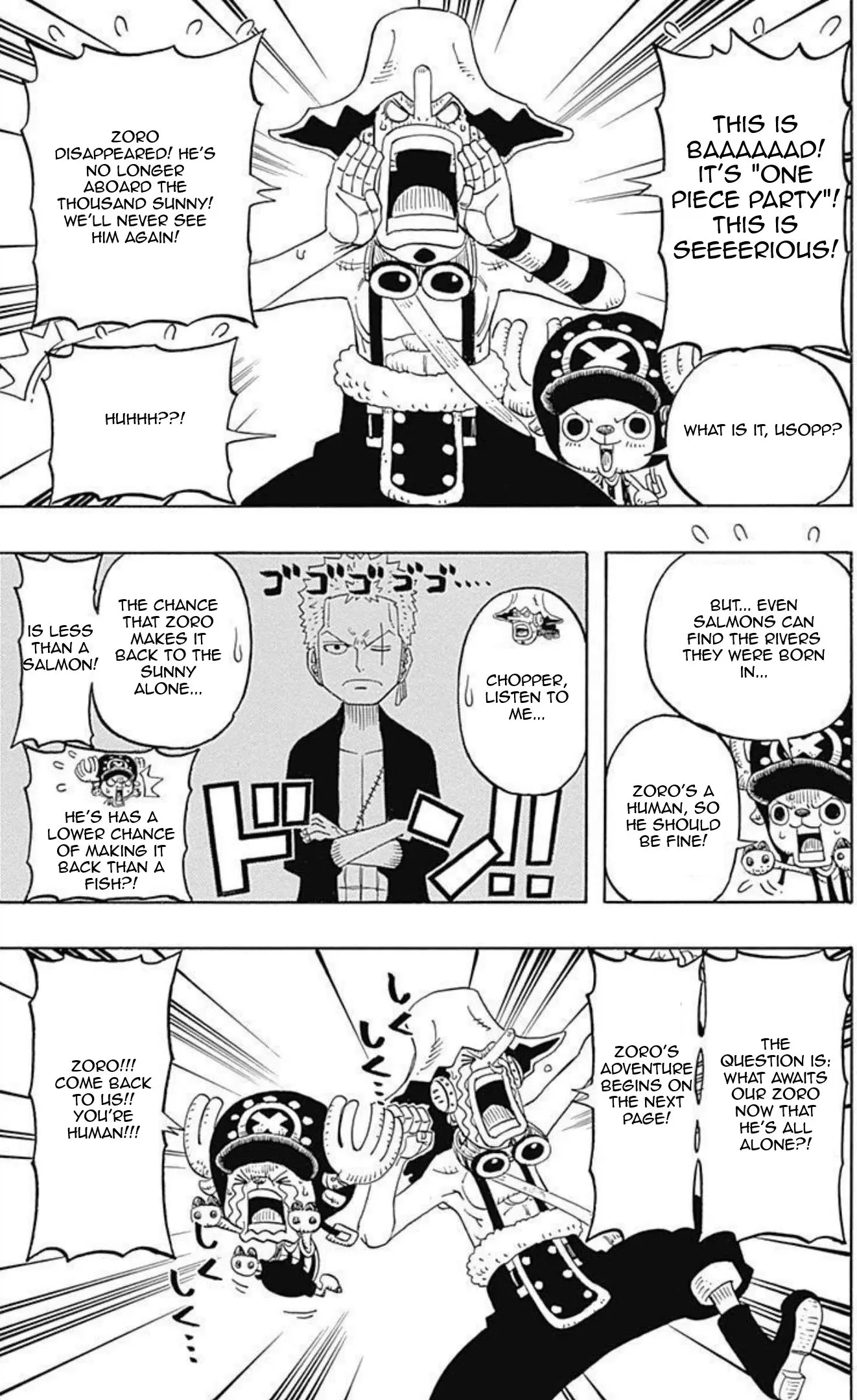 One Piece Party, chapter 7, page 2