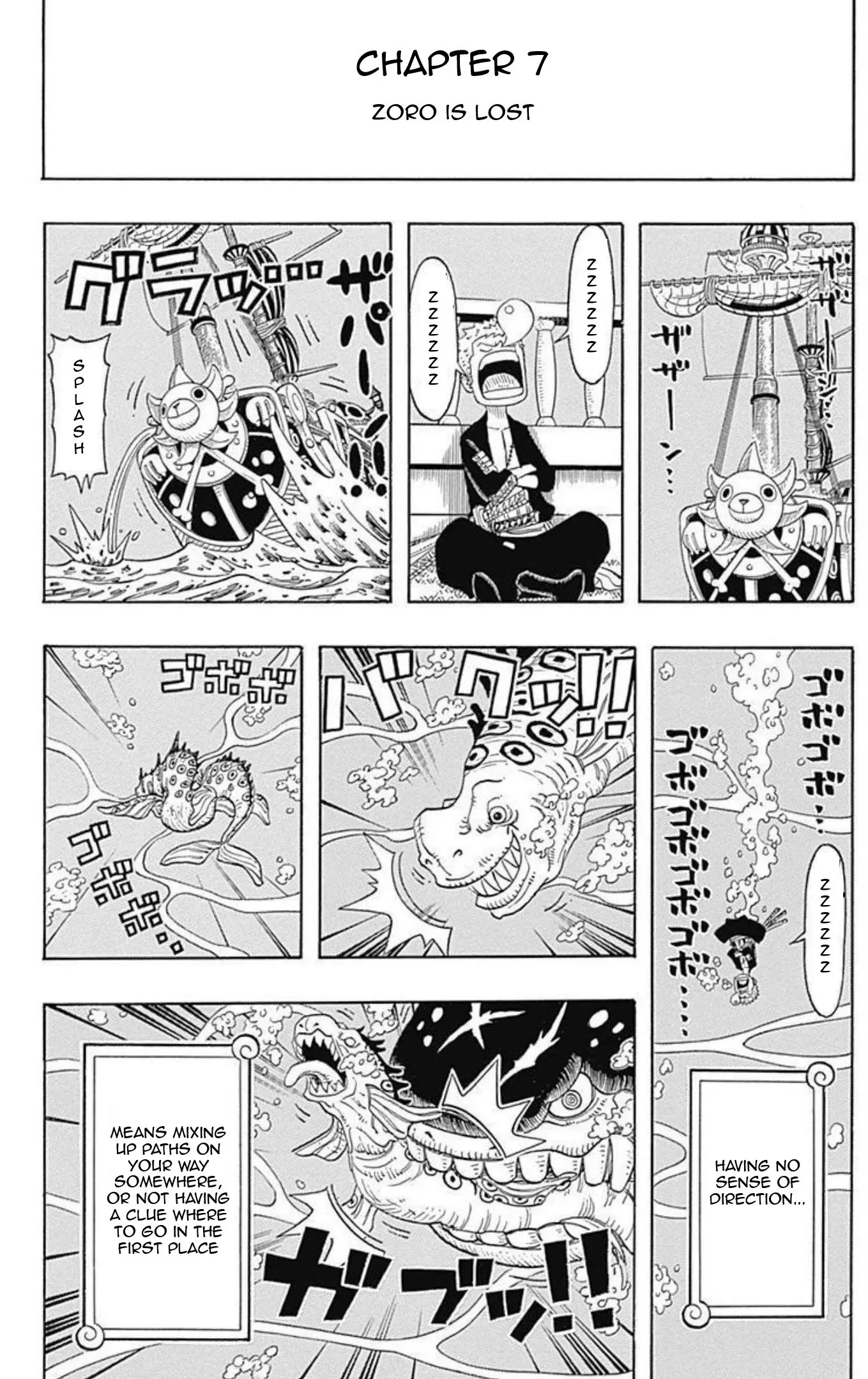 One Piece Party, chapter 7, page 3