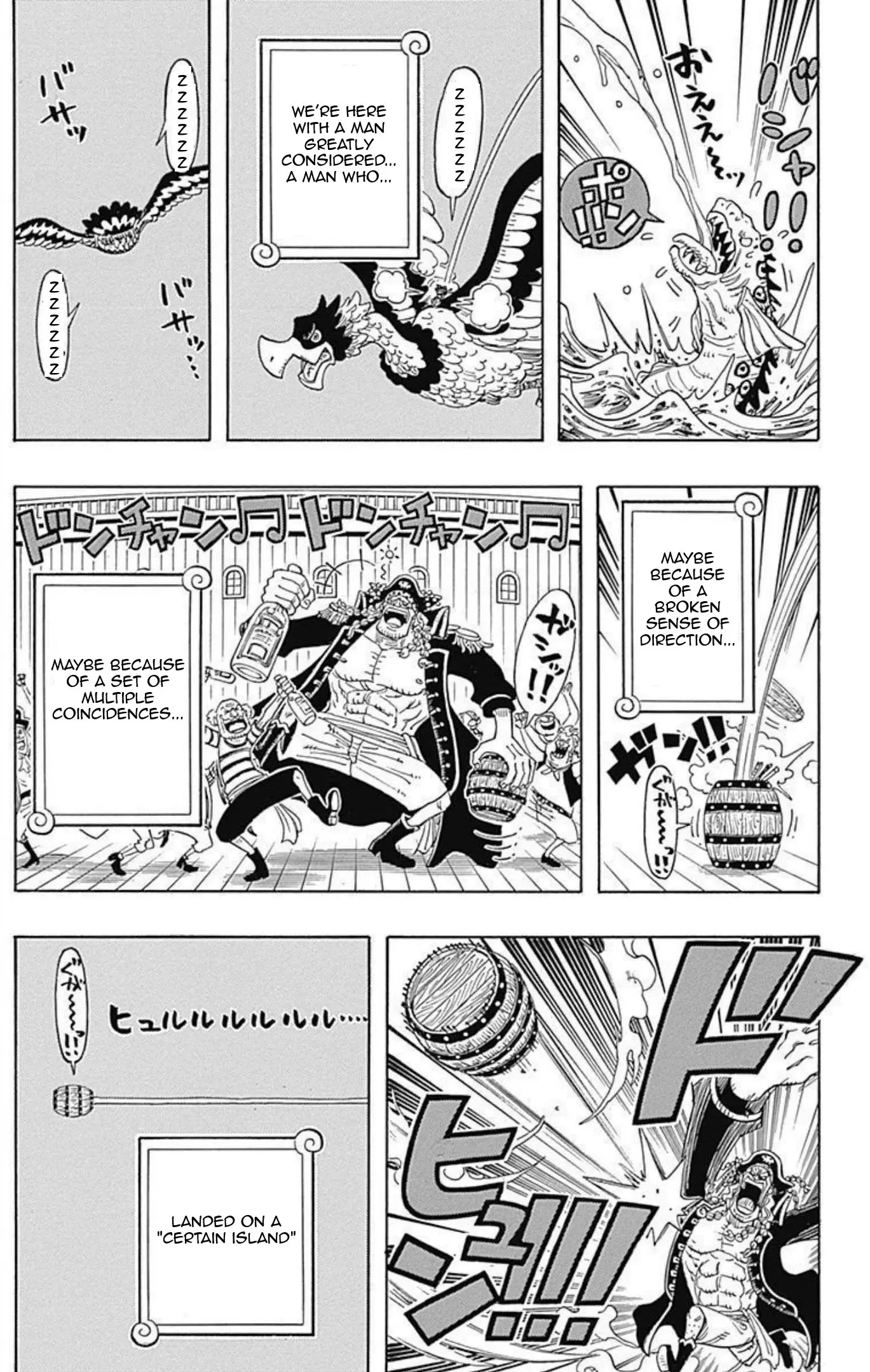 One Piece Party, chapter 7, page 4