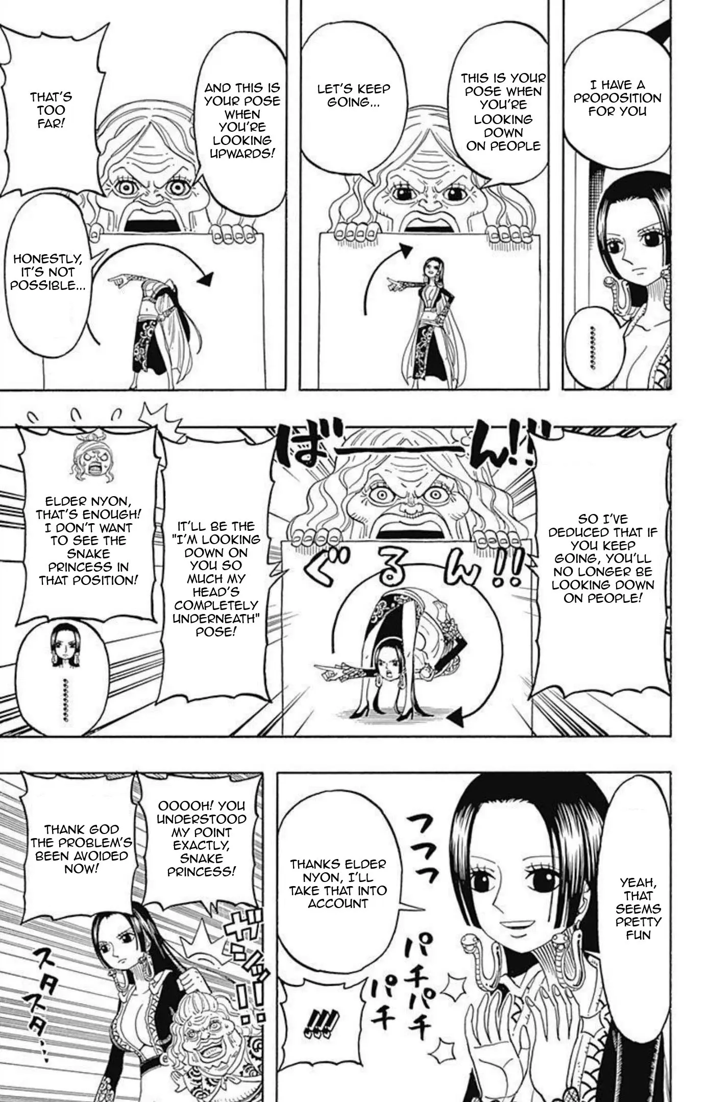 One Piece Party, chapter 7, page 12