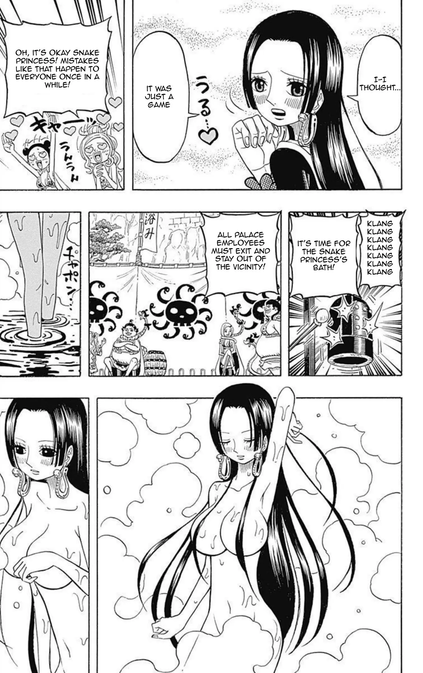 One Piece Party, chapter 7, page 14