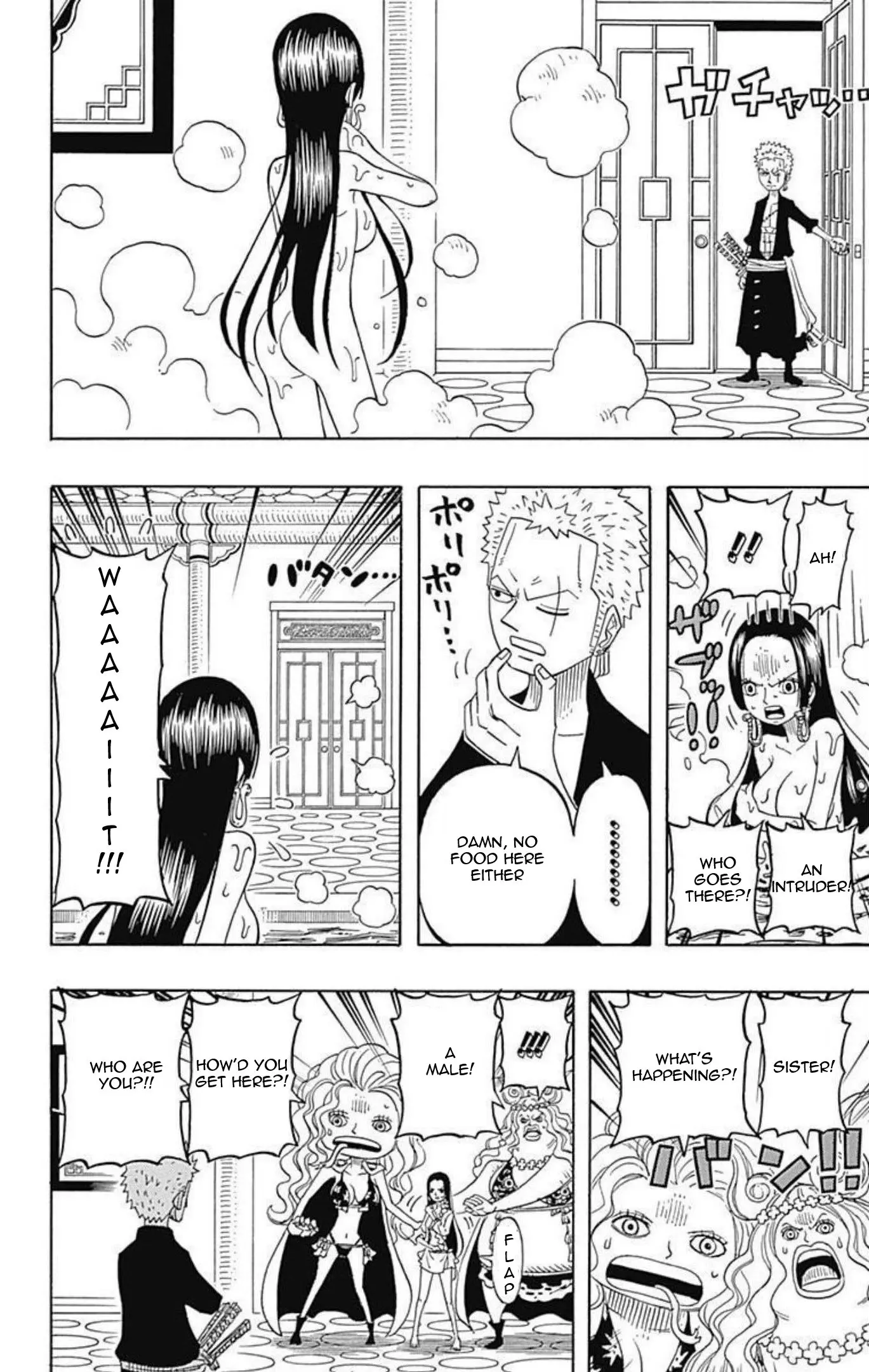 One Piece Party, chapter 7, page 15