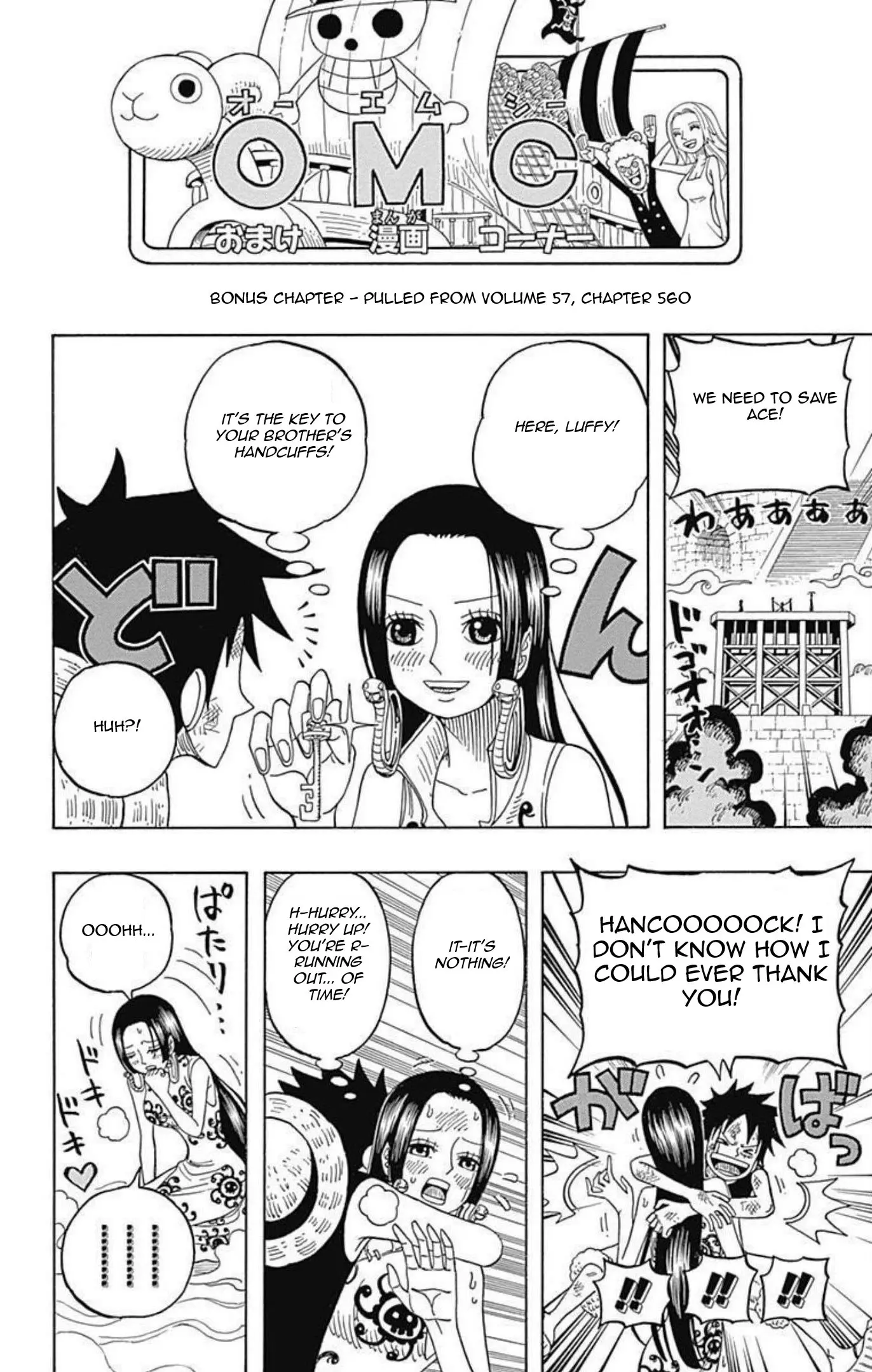 One Piece Party, chapter 7, page 35