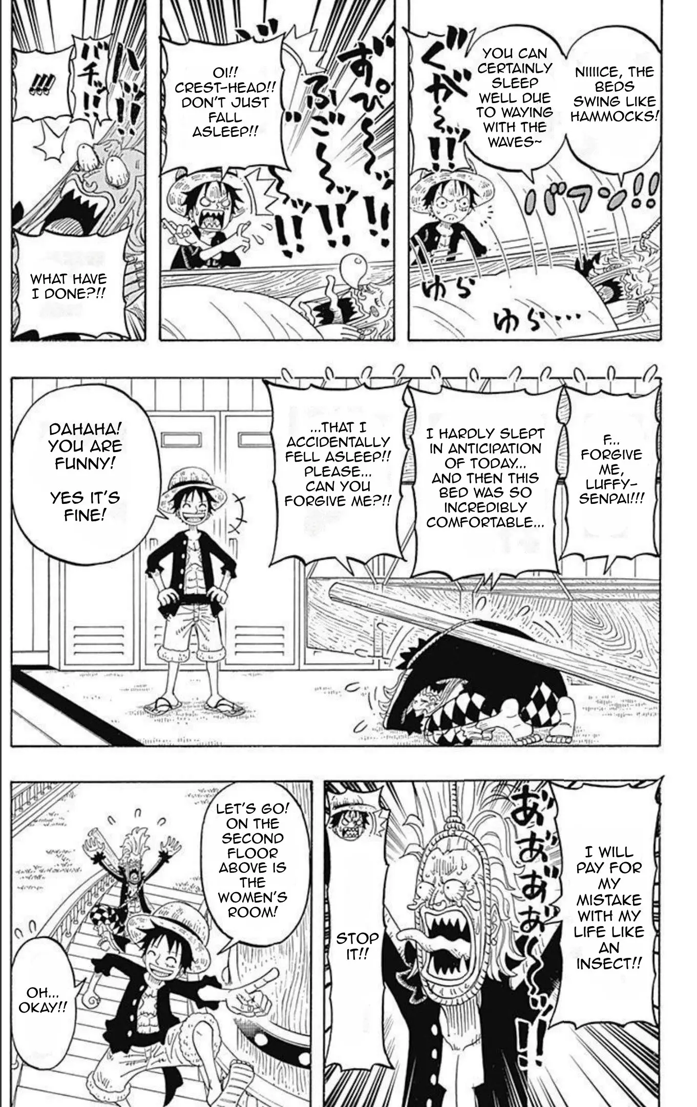 One Piece Party, chapter 9, page 10