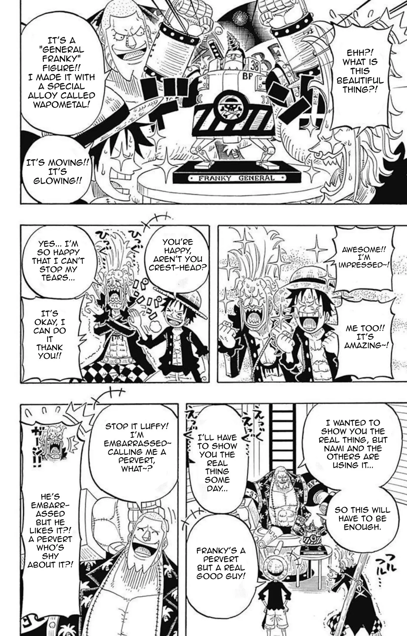One Piece Party, chapter 9, page 17