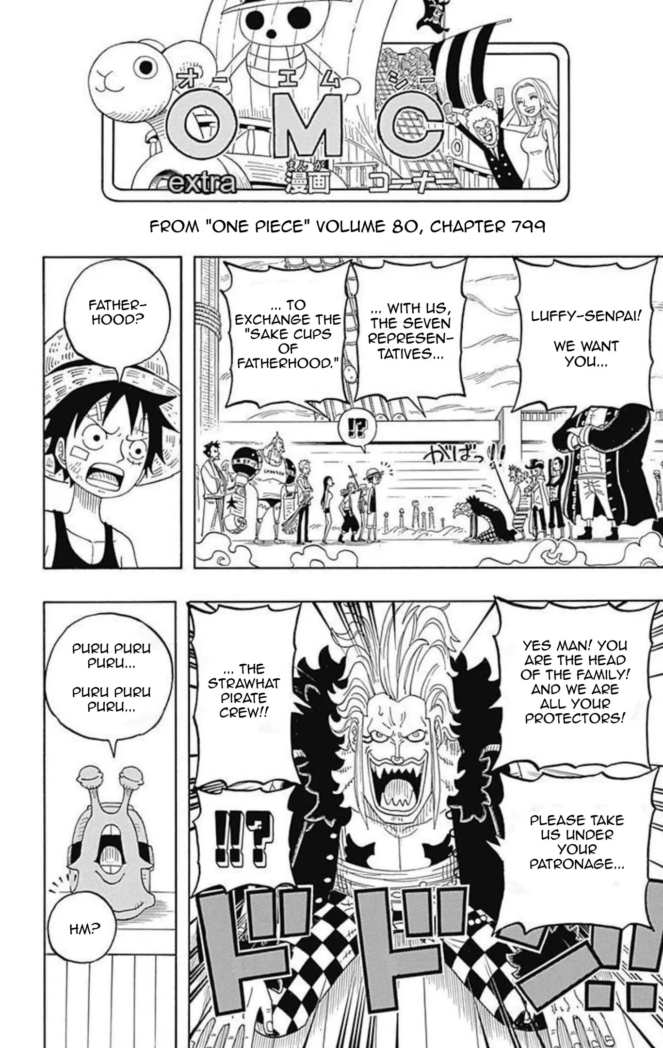 One Piece Party, chapter 9, page 31