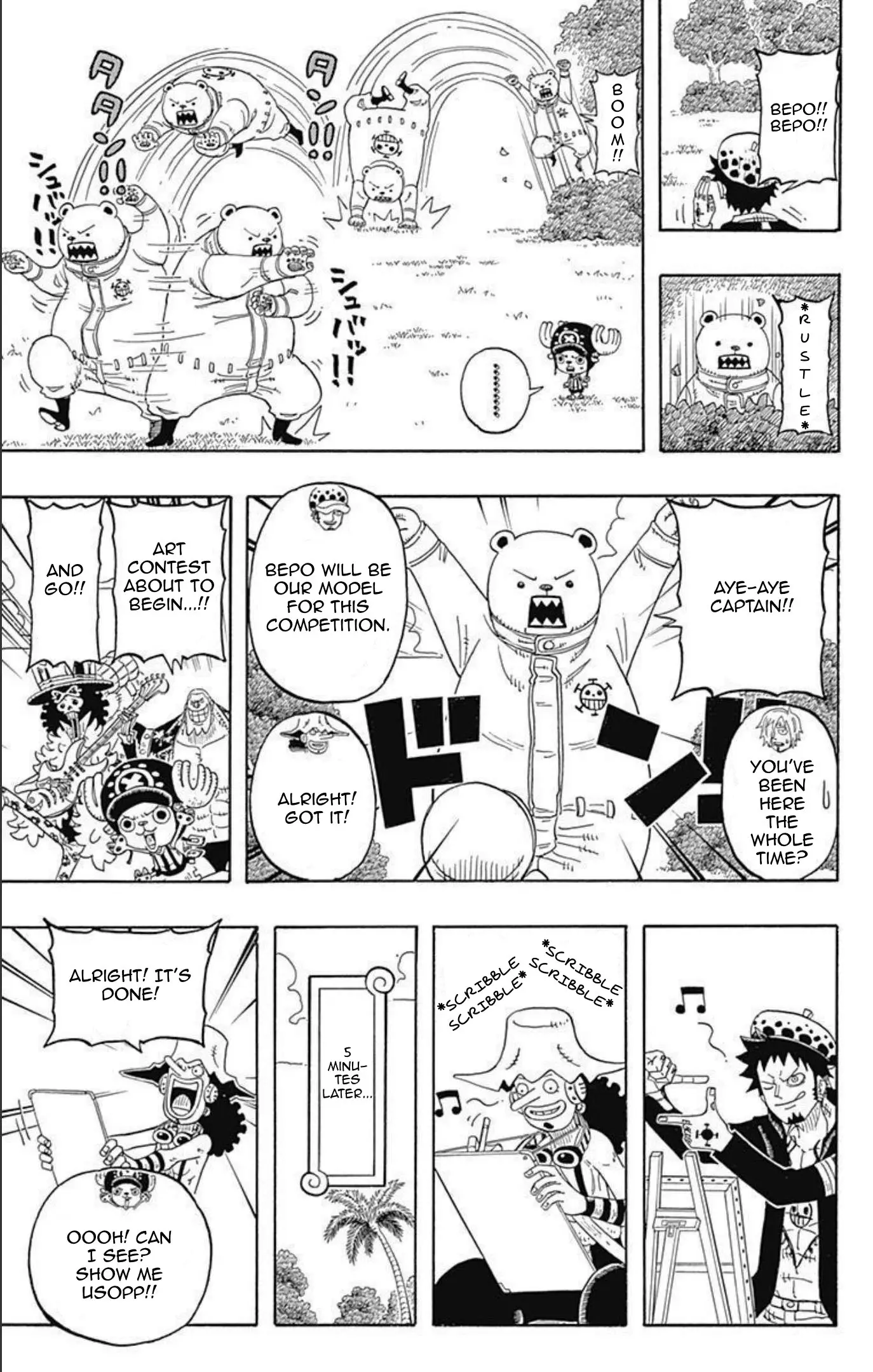 One Piece Party, chapter 10, page 18