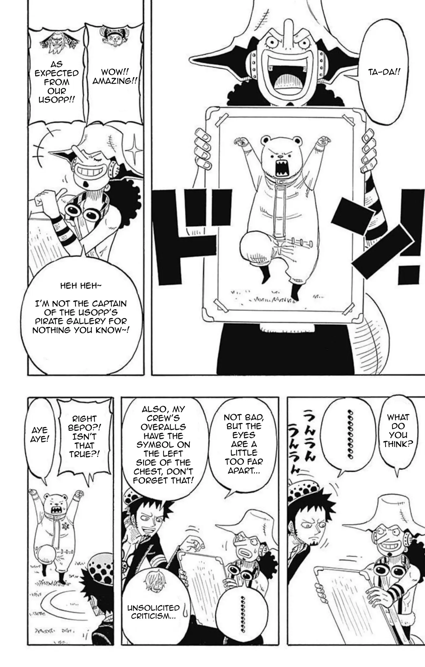 One Piece Party, chapter 10, page 19