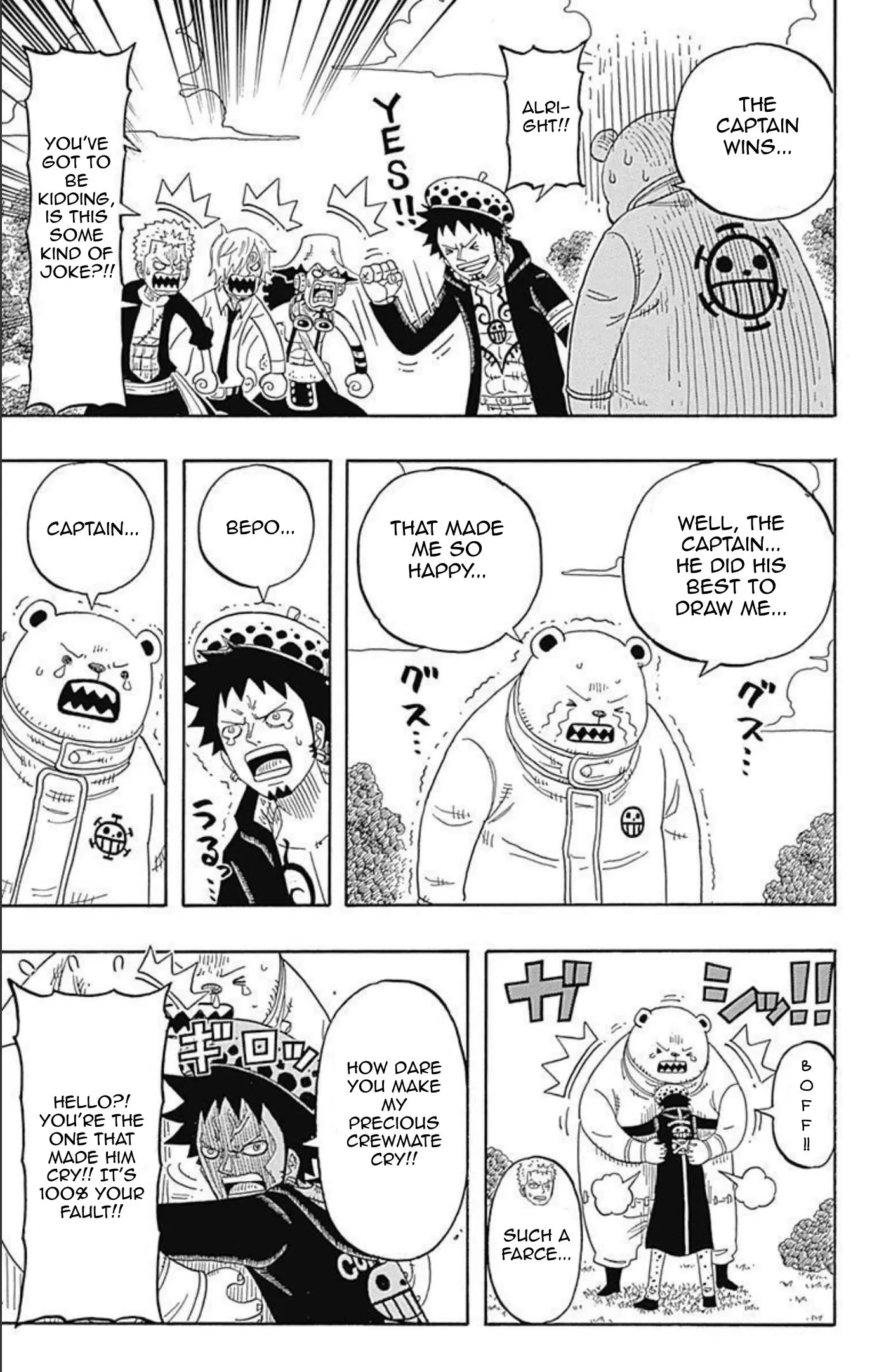 One Piece Party, chapter 10, page 24