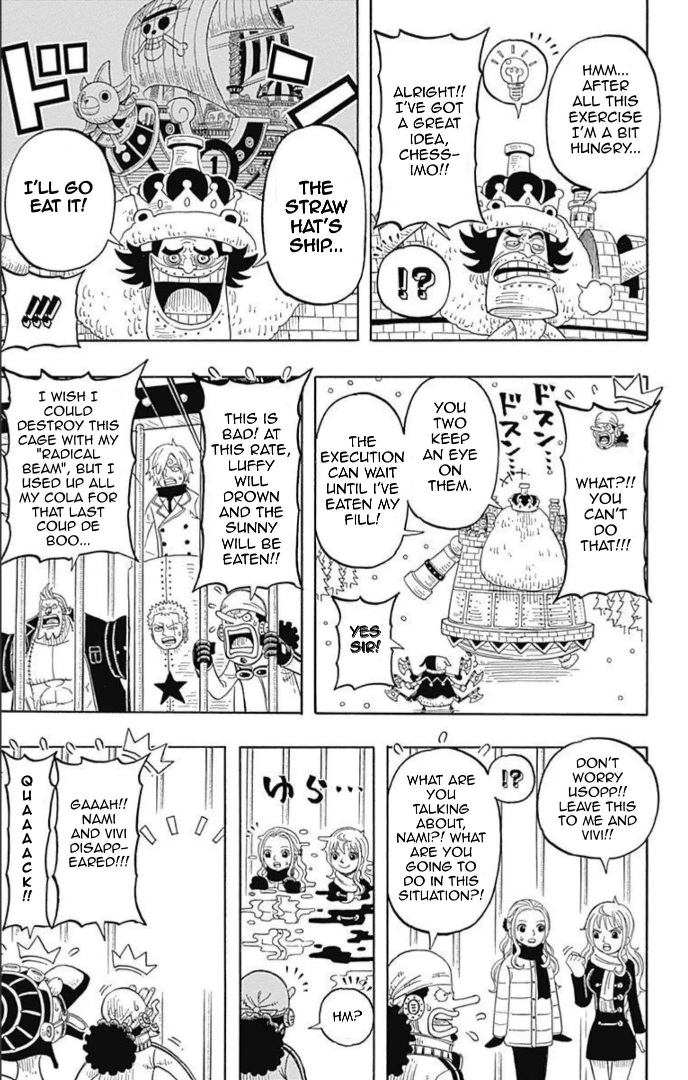 One Piece Party, chapter 11, page 26