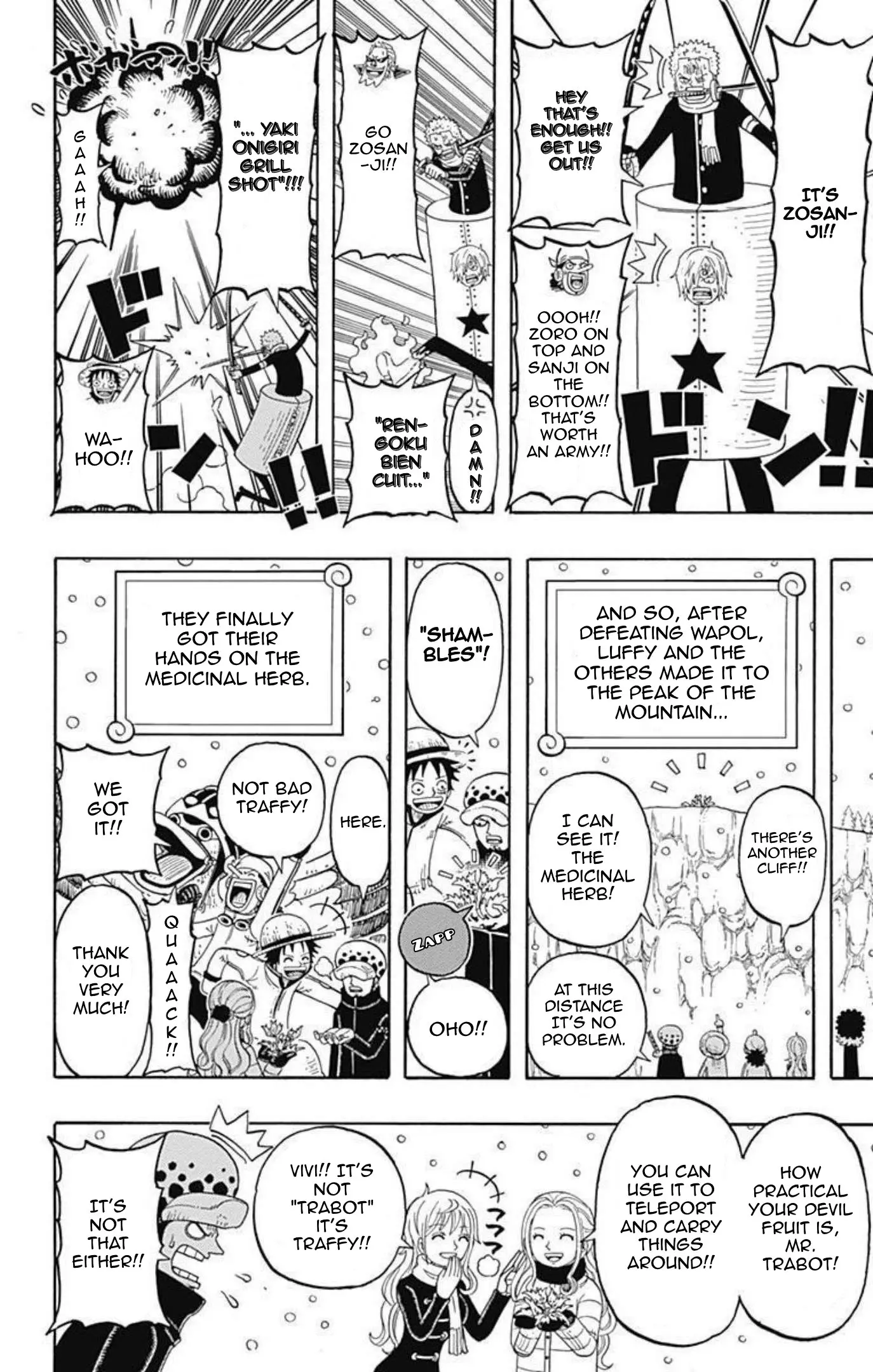 One Piece Party, chapter 11, page 37