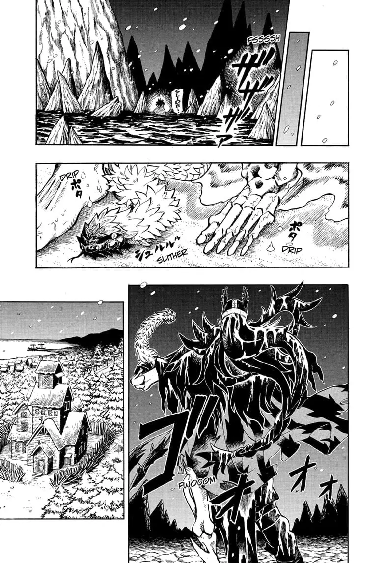 Ice-Head Gill Manga, chapter 1, page 23