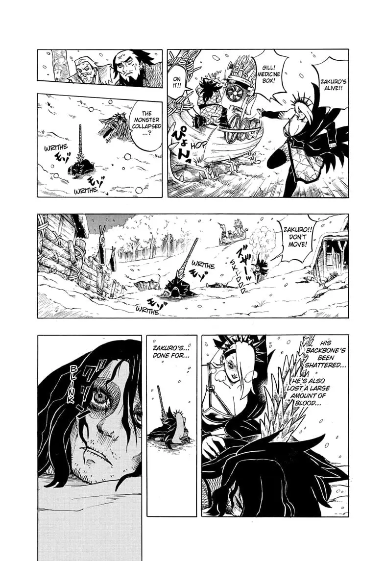 Ice-Head Gill Manga, chapter 1, page 34