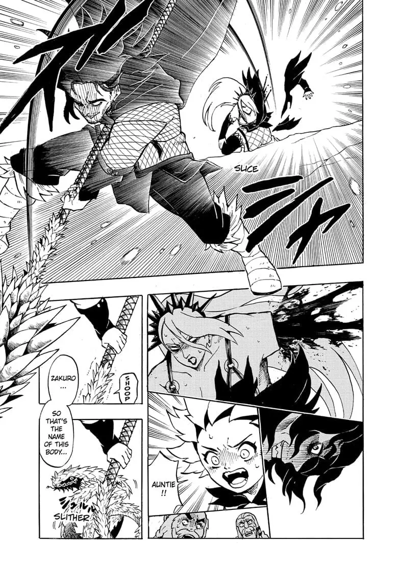Ice-Head Gill Manga, chapter 1, page 35