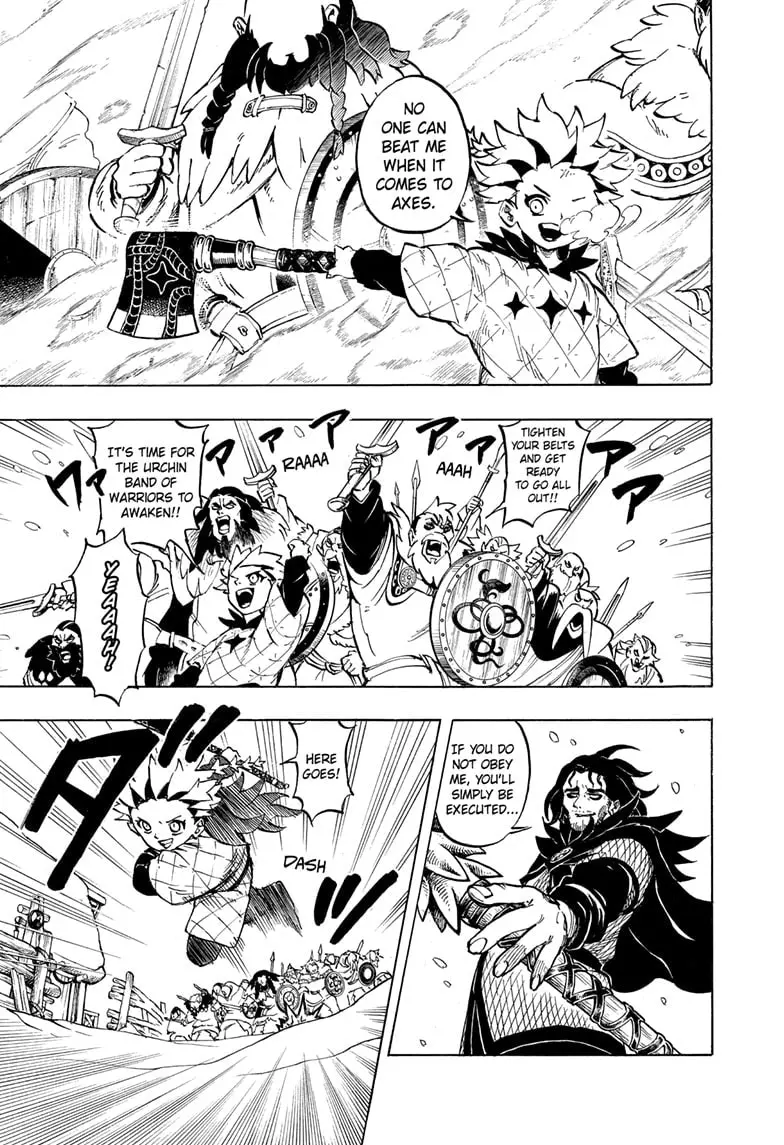 Ice-Head Gill Manga, chapter 1, page 45